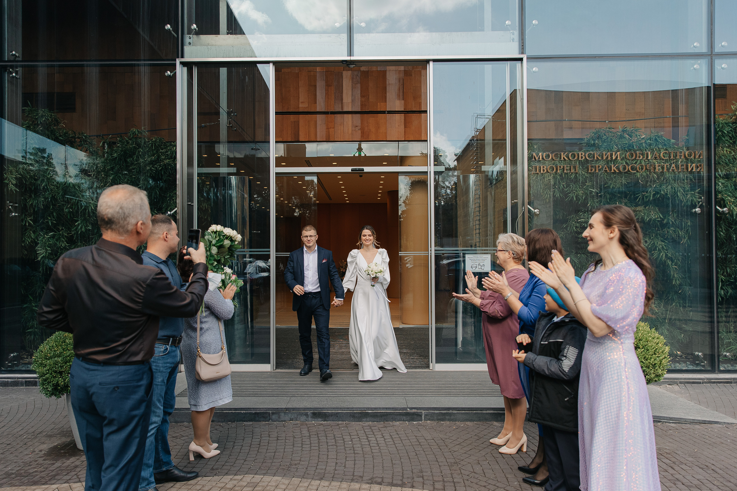 Свадебный фотограф москва. Свадебный фотограф Москва Саша Серегина (Сашина)