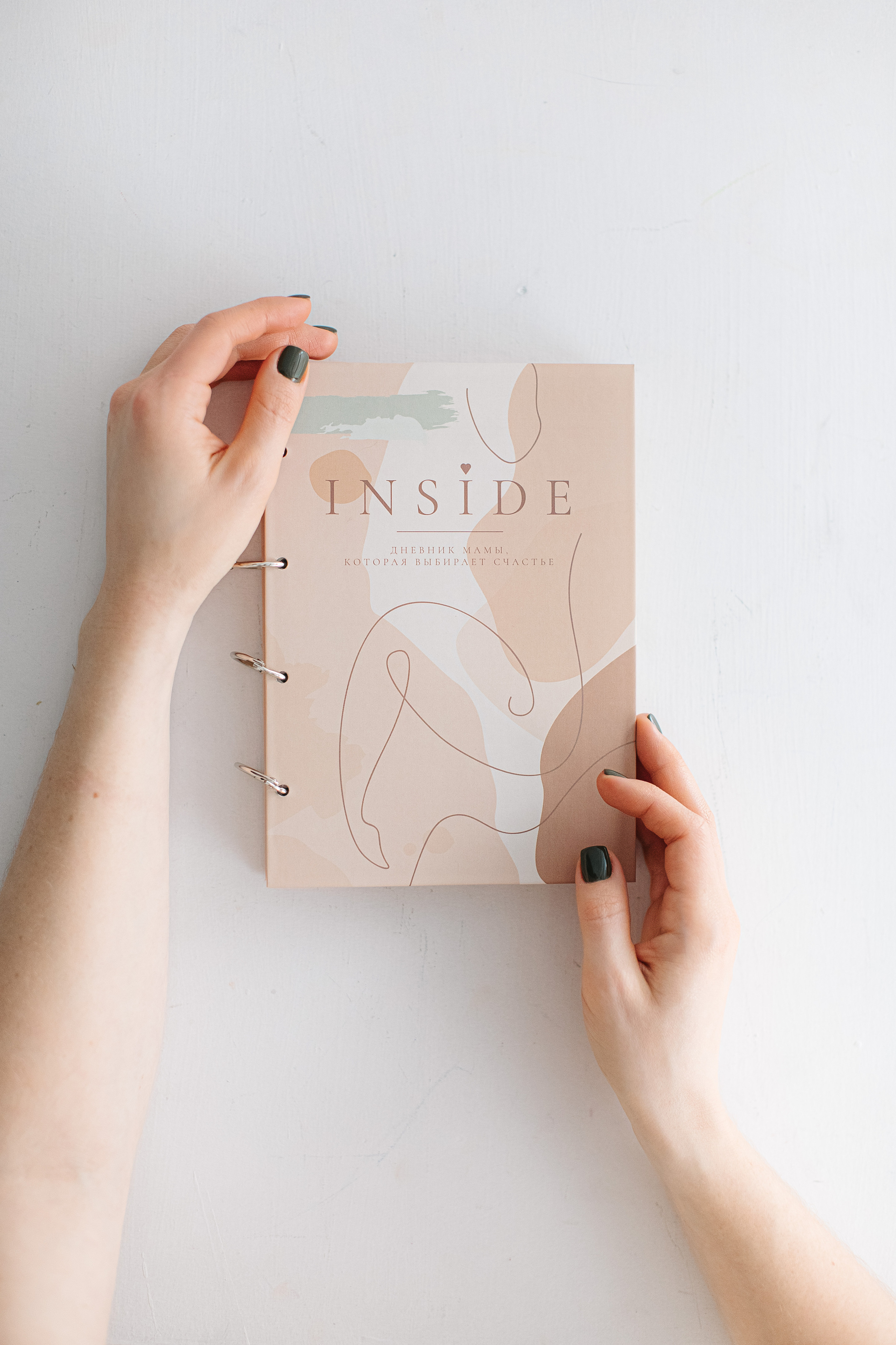 Дневники Inside. Свадебный фотограф Москва Саша Серегина (Сашина)