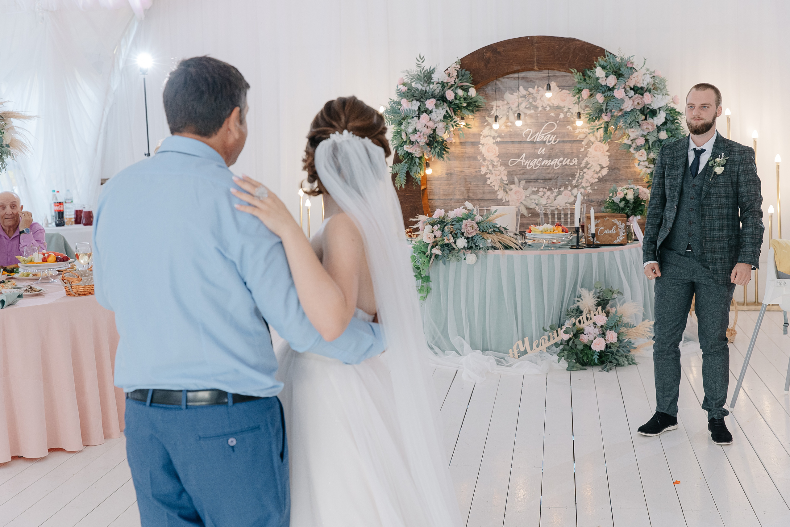 Иван и Анастасия. Свадебный фотограф Москва Саша Серегина (Сашина)