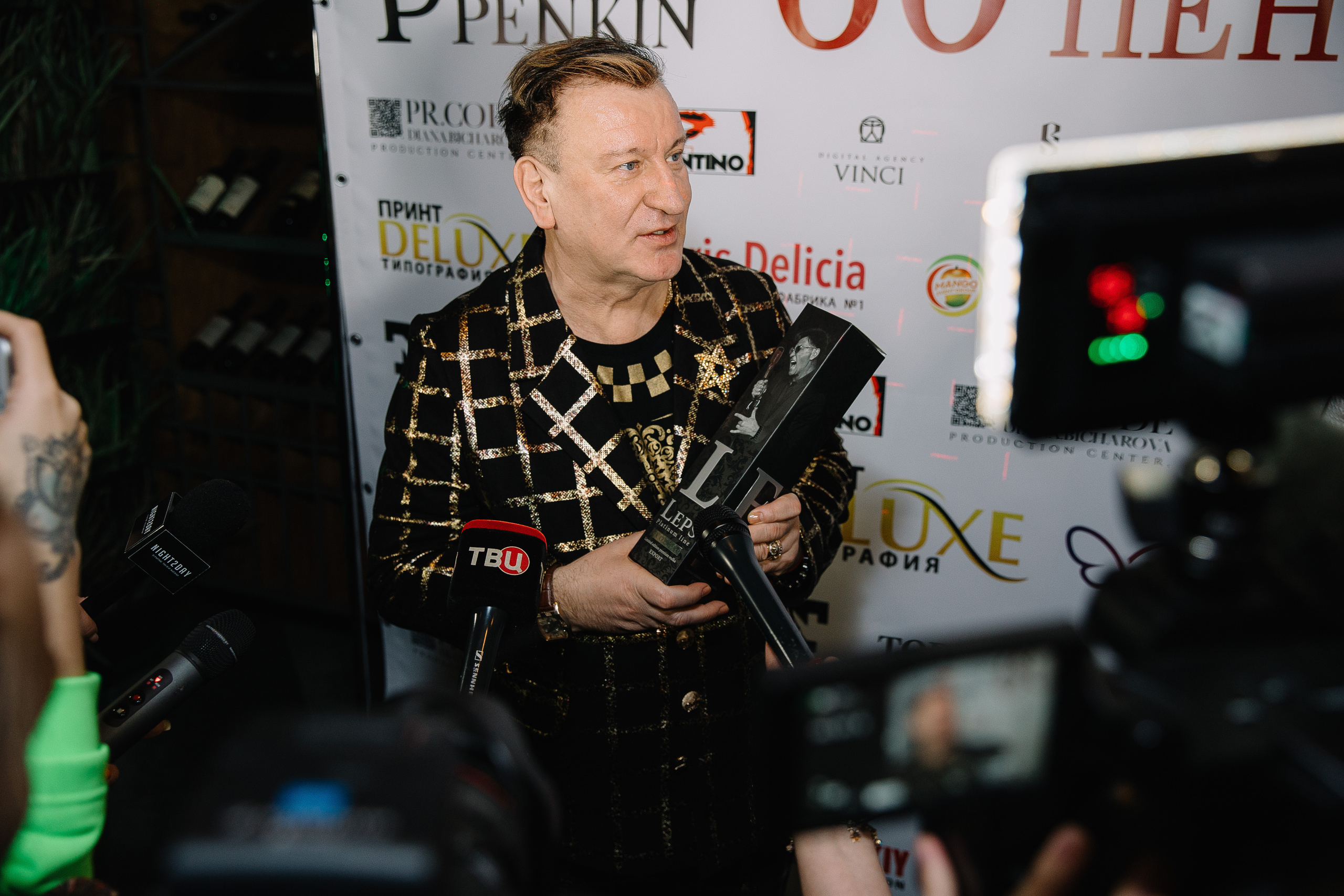 Юбилей Сергея Пенкина. Свадебный фотограф Москва Саша Серегина (Сашина)