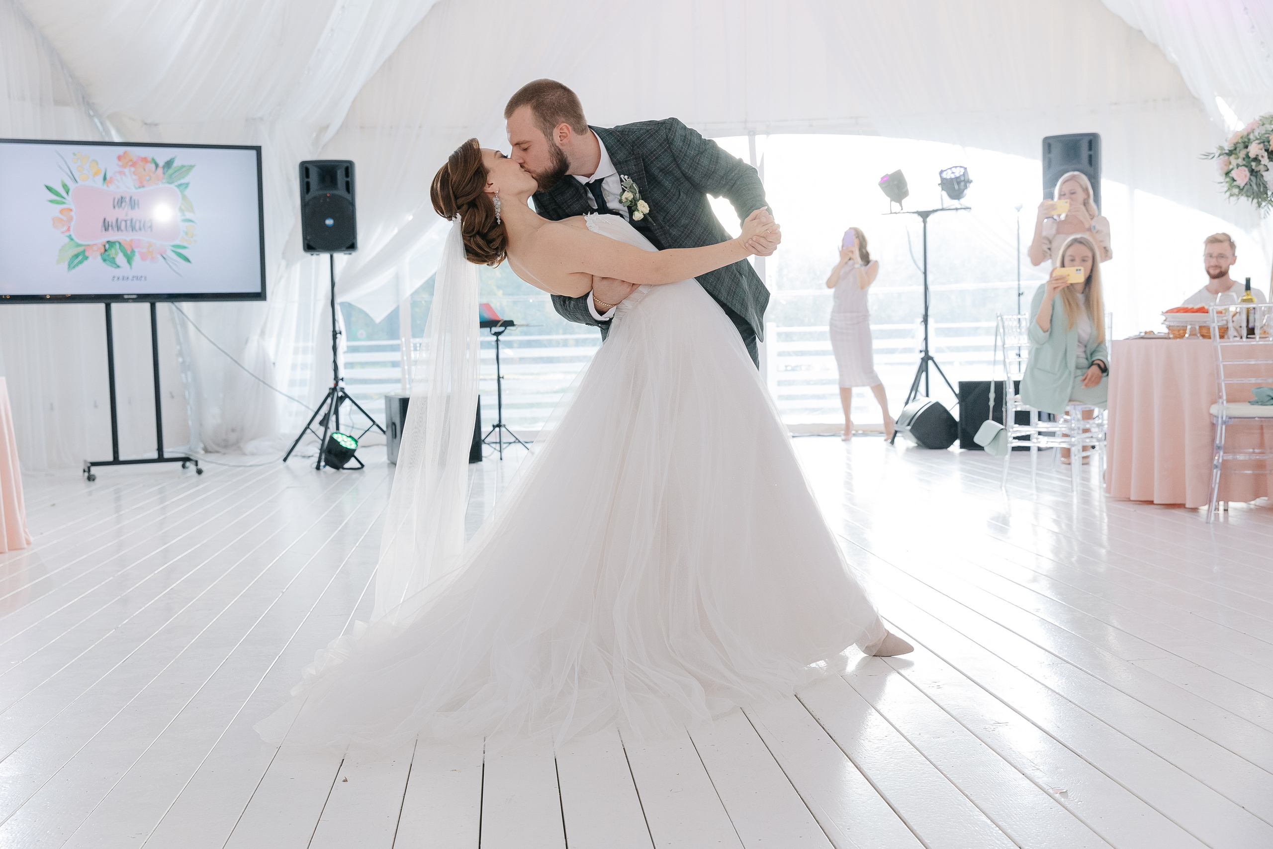 Иван и Анастасия. Свадебный фотограф Москва Саша Серегина (Сашина)