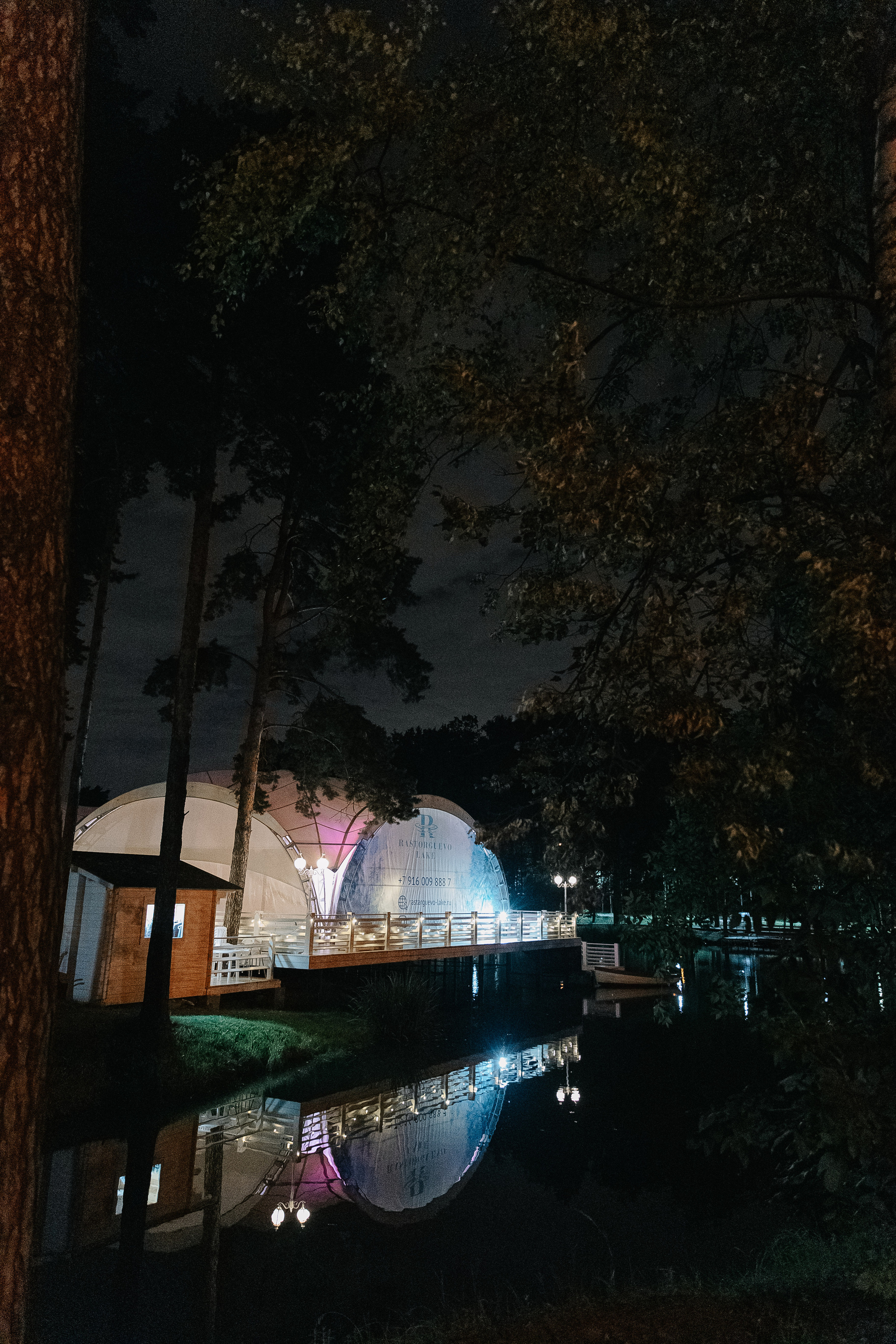 Иван и Анастасия. Свадебный фотограф Москва Саша Серегина (Сашина)