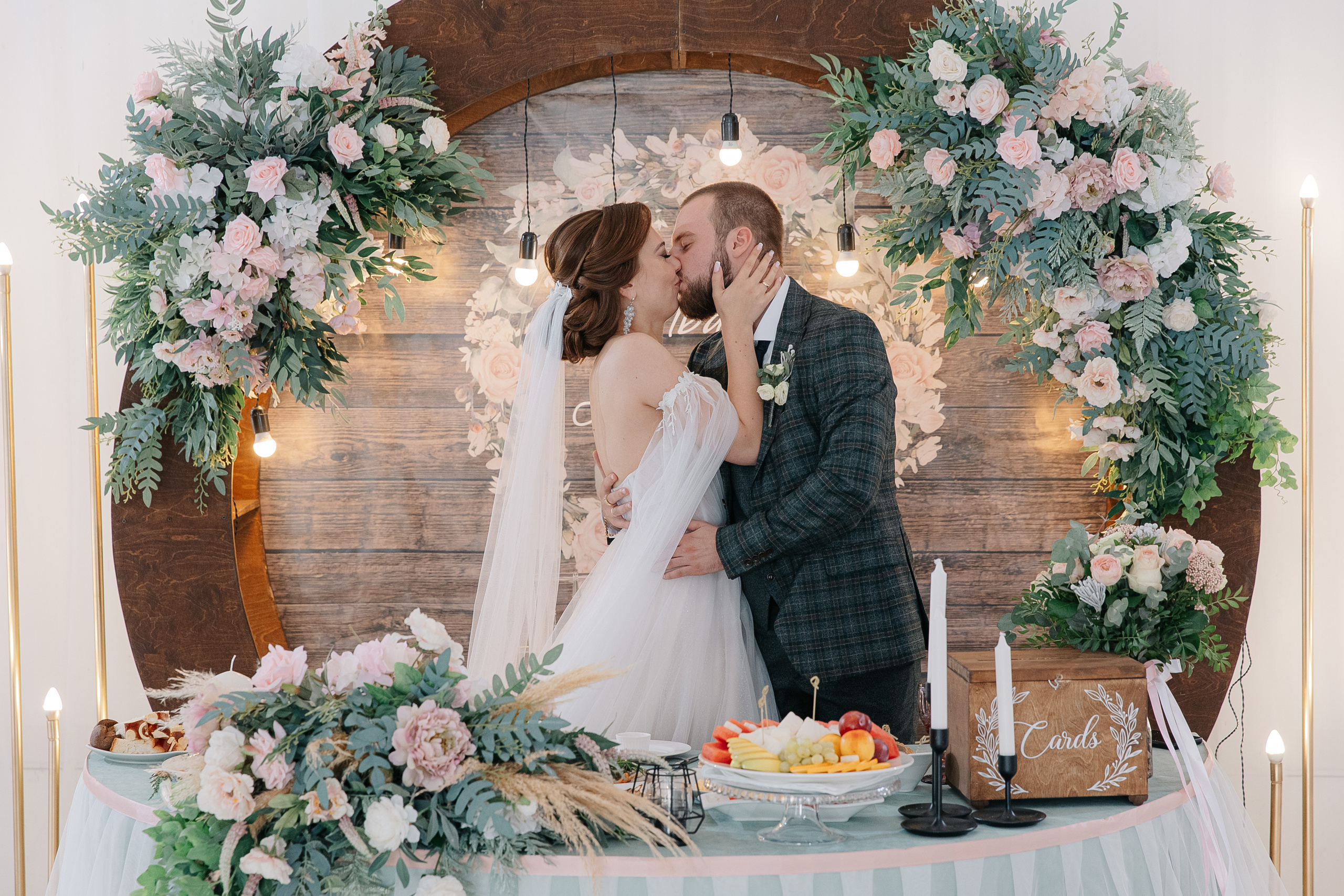 Иван и Анастасия. Свадебный фотограф Москва Саша Серегина (Сашина)