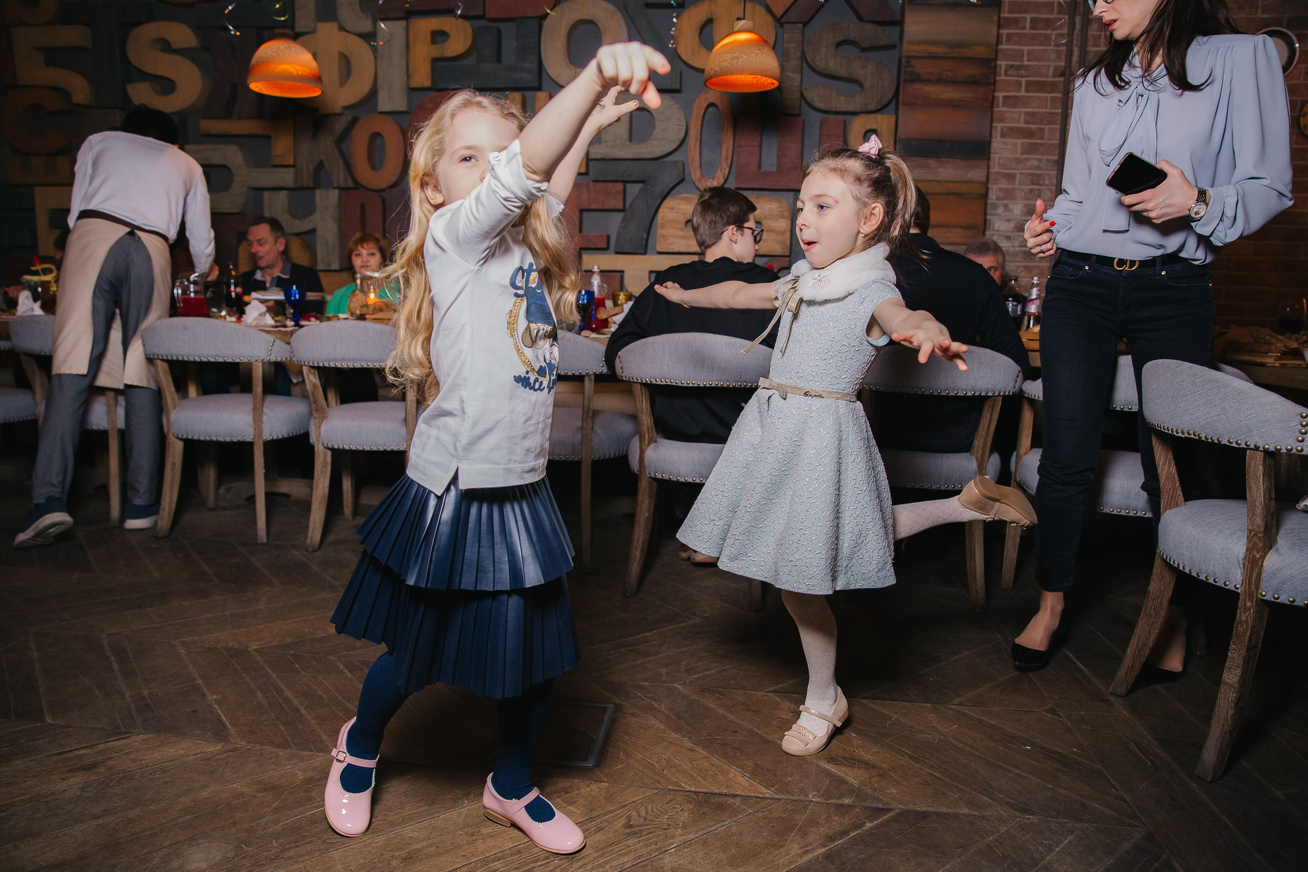 Юбилей Елене 55. Свадебный фотограф Москва Саша Серегина (Сашина)