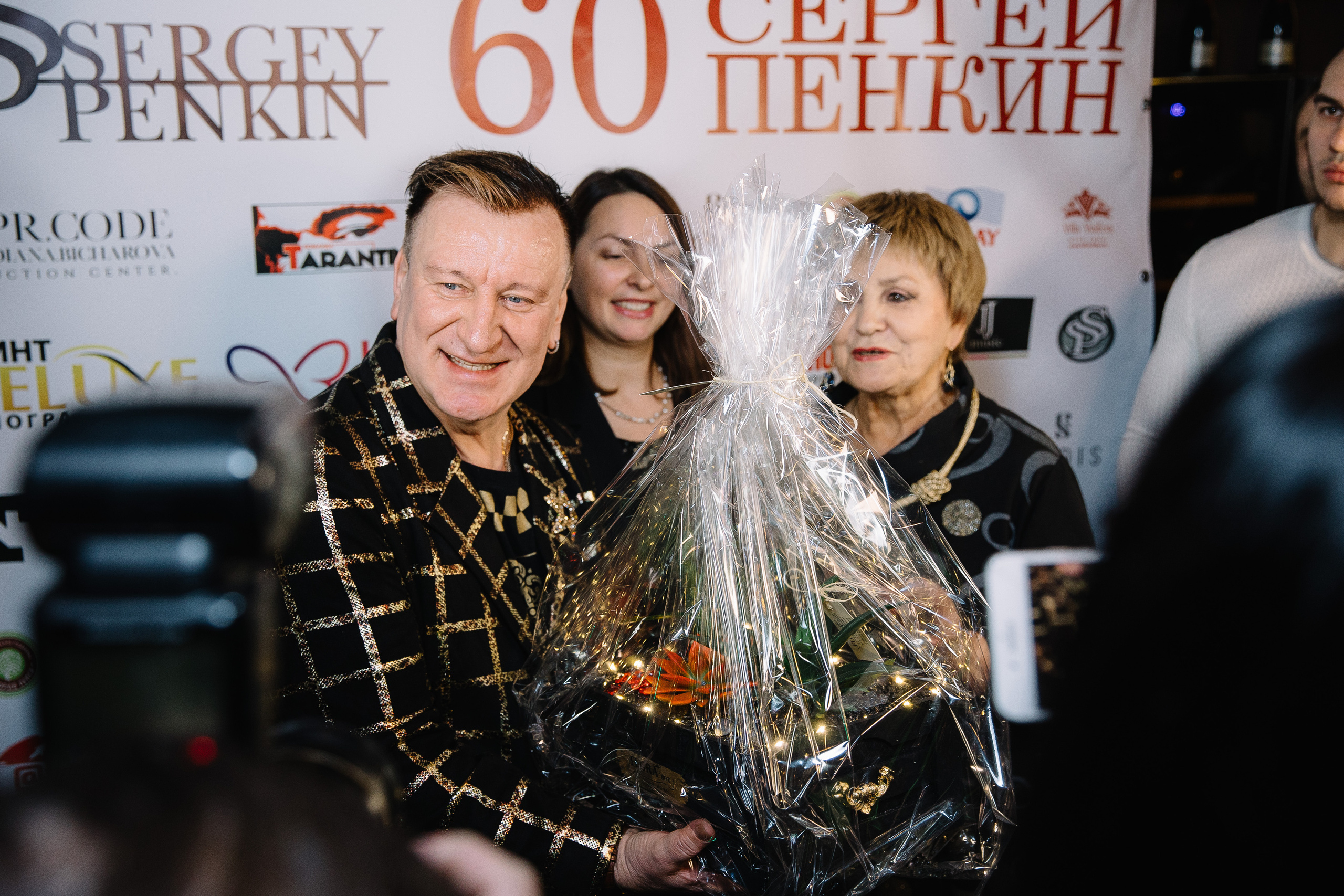 Юбилей Сергея Пенкина. Свадебный фотограф Москва Саша Серегина (Сашина)