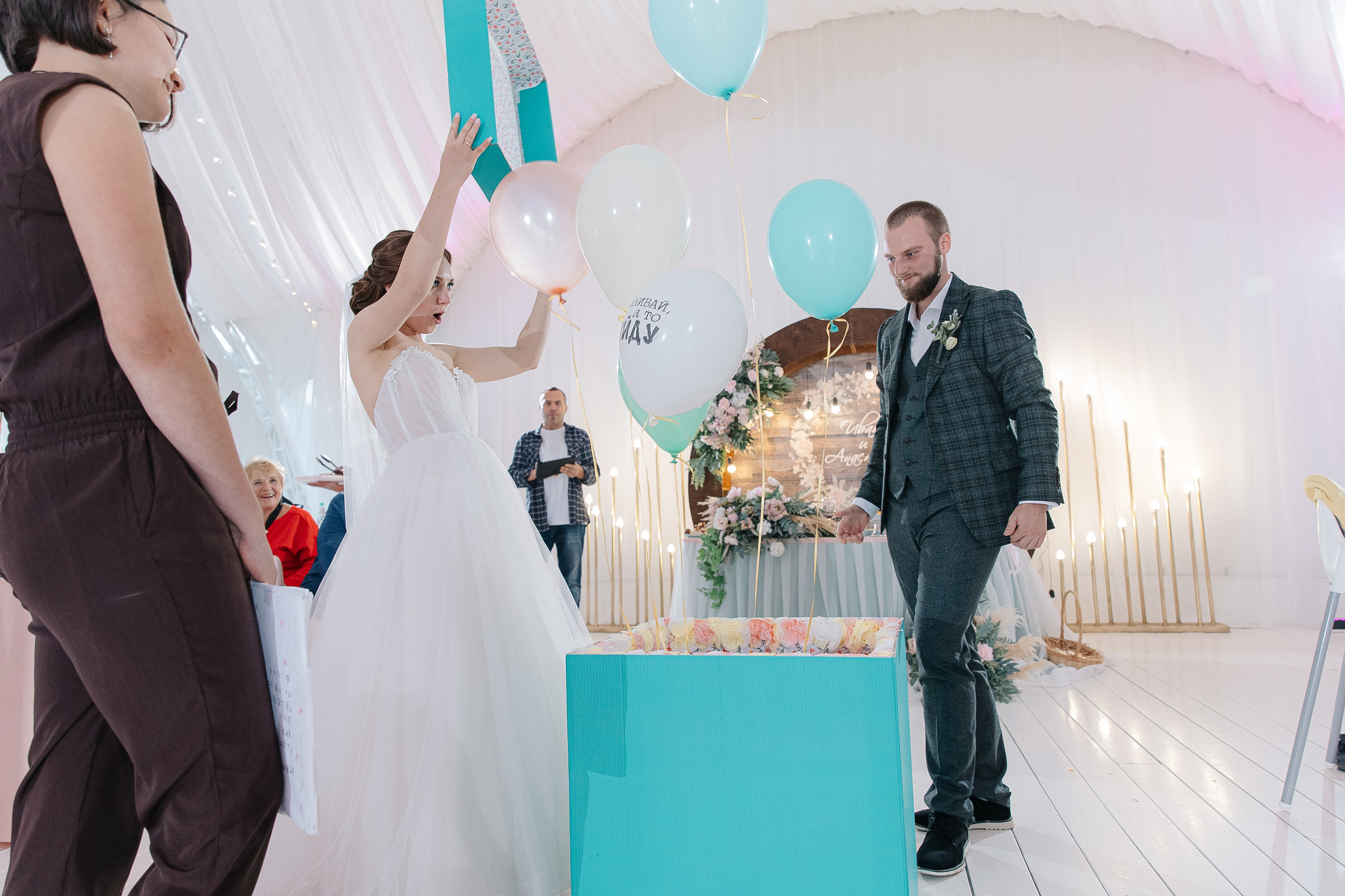 Иван и Анастасия. Свадебный фотограф Москва Саша Серегина (Сашина)