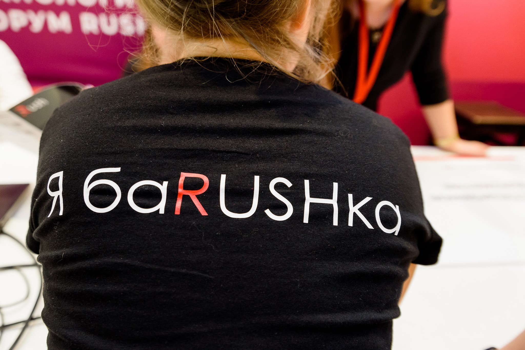 Форум RUSH. Свадебный и семейный фотограф из Санкт-Петербурга Климов Анатолий