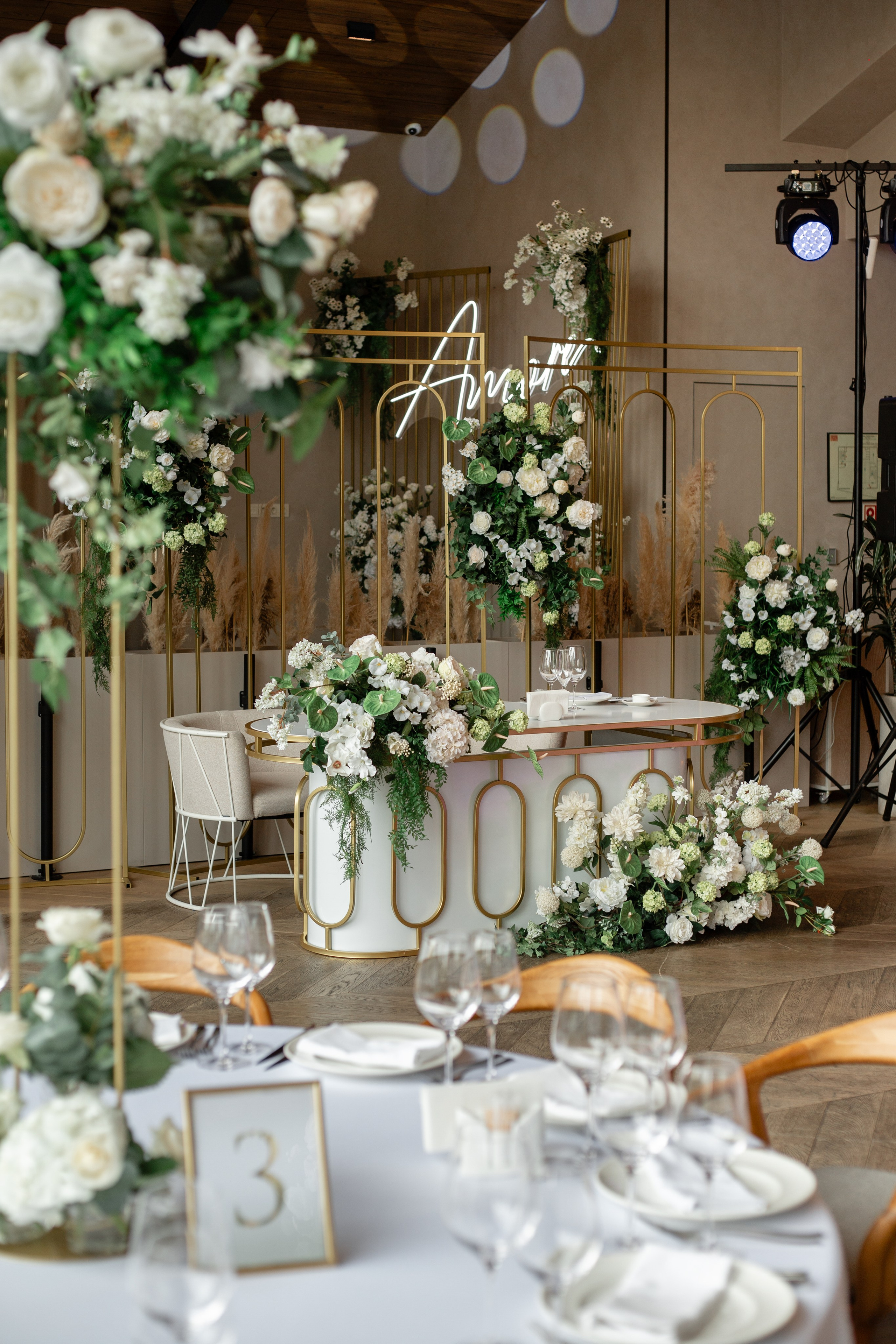 Дюна свадебный. Студия декора Подзюм