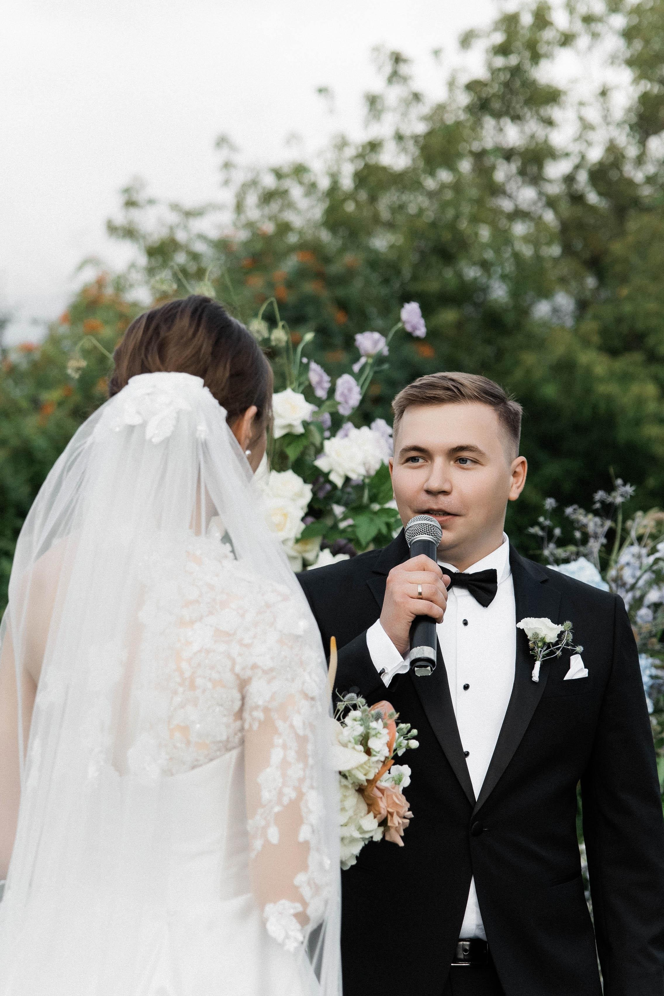 Максим и Валерия. Свадебный фотограф Полина Панина