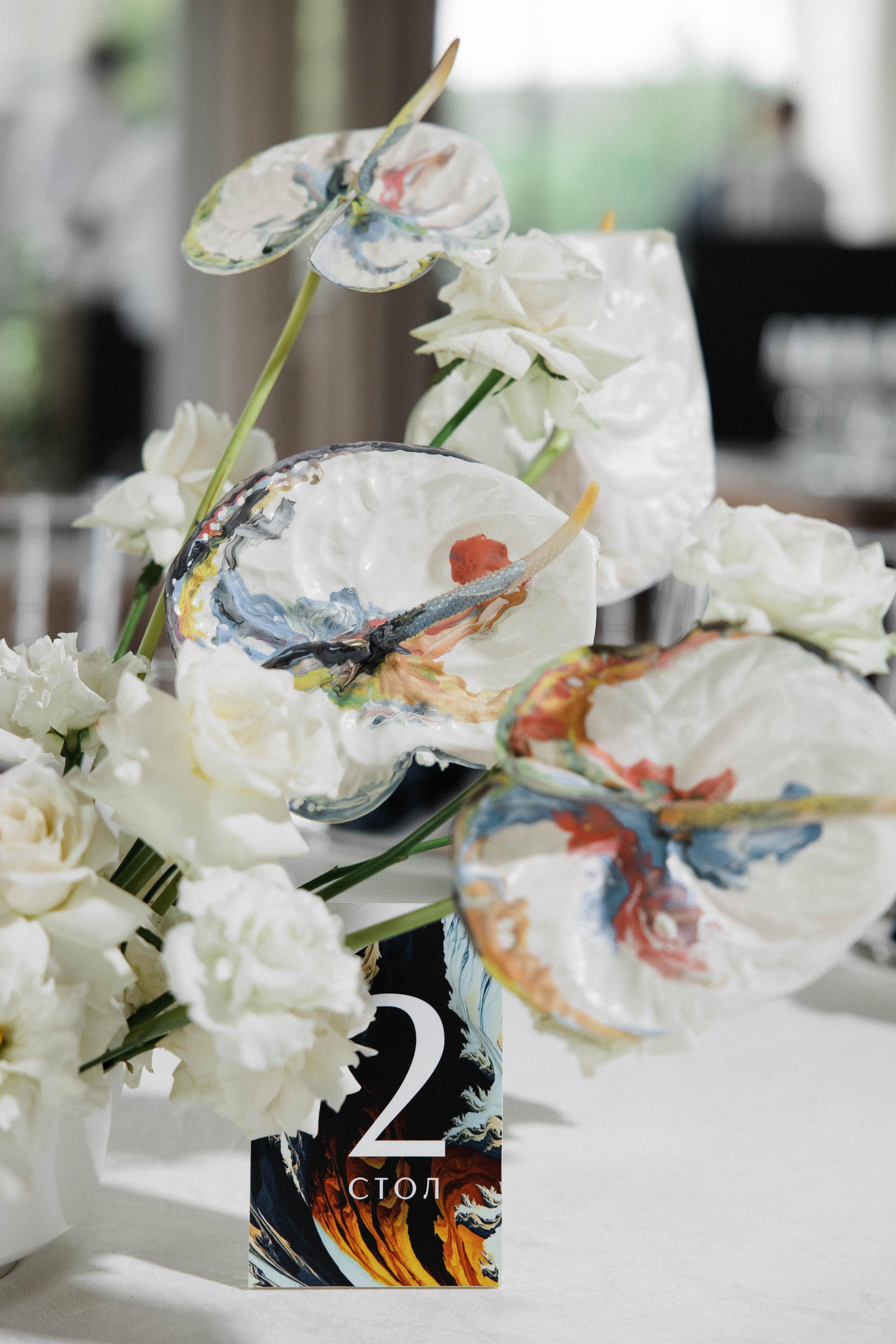 Максим и Валерия. Свадебный фотограф Полина Панина