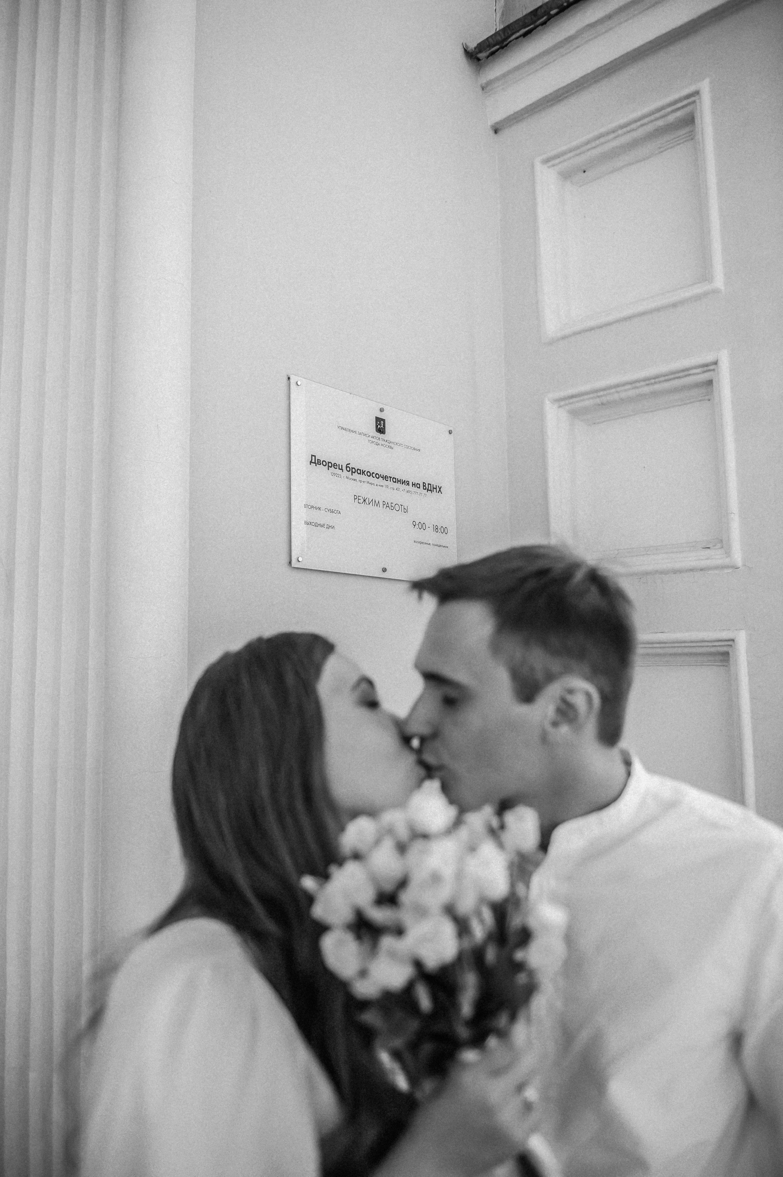 Свадьбы. Анна Пушина, фотограф, Москва, Королев, Пушкино