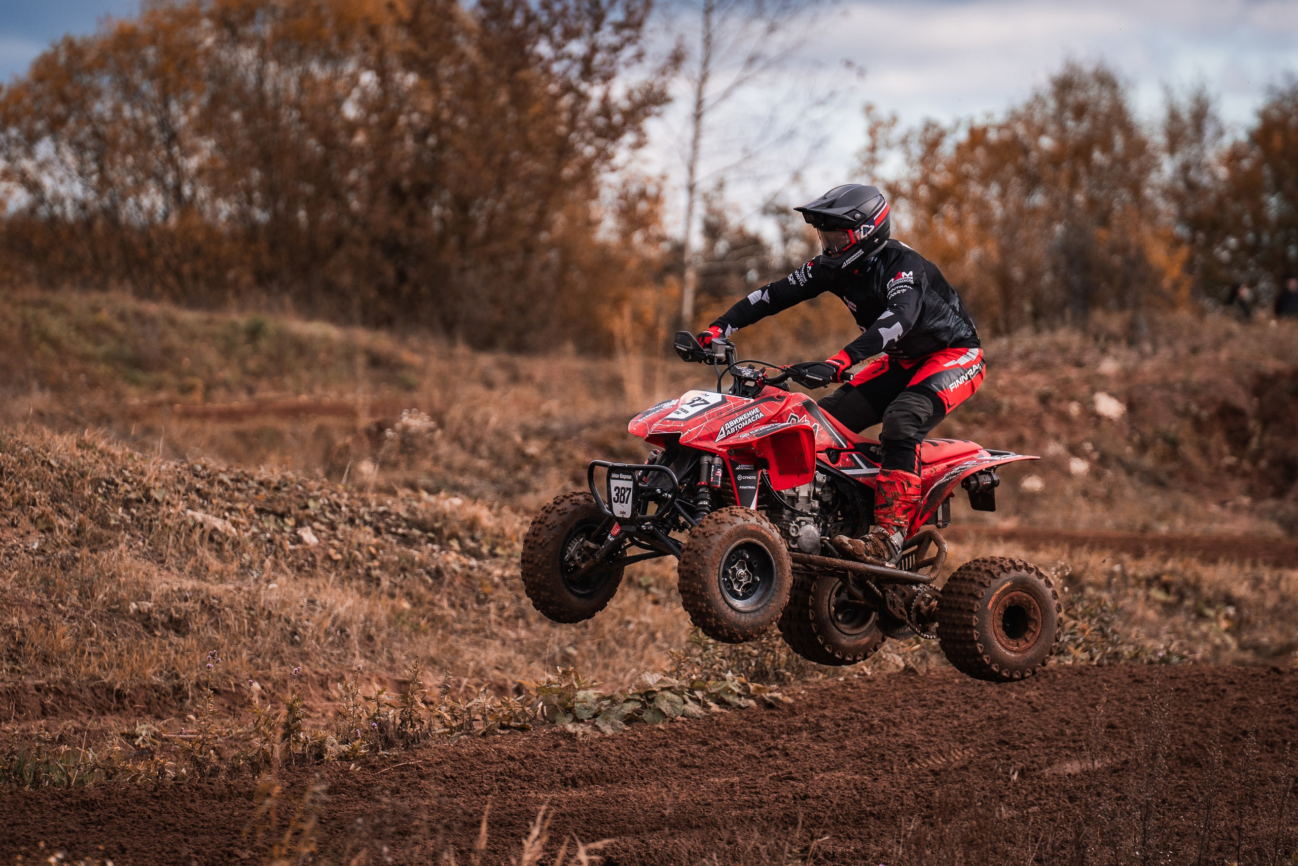 Мотокросс «Золотая осень». Паша Страхов — фотограф