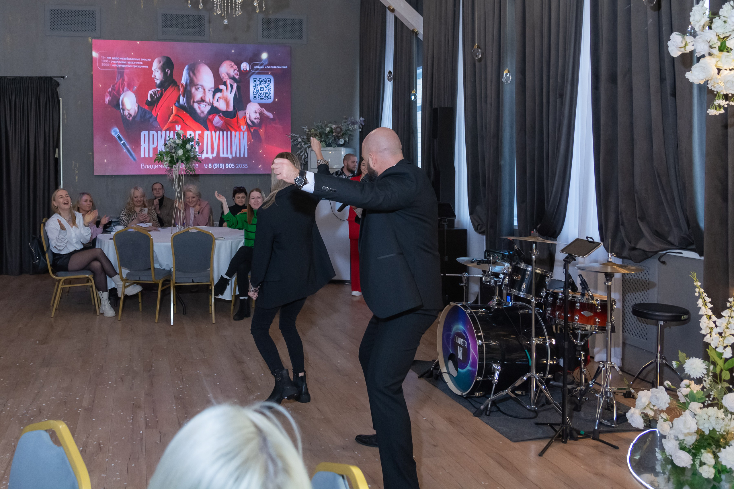 Свадебное чаепитие для молодоженов