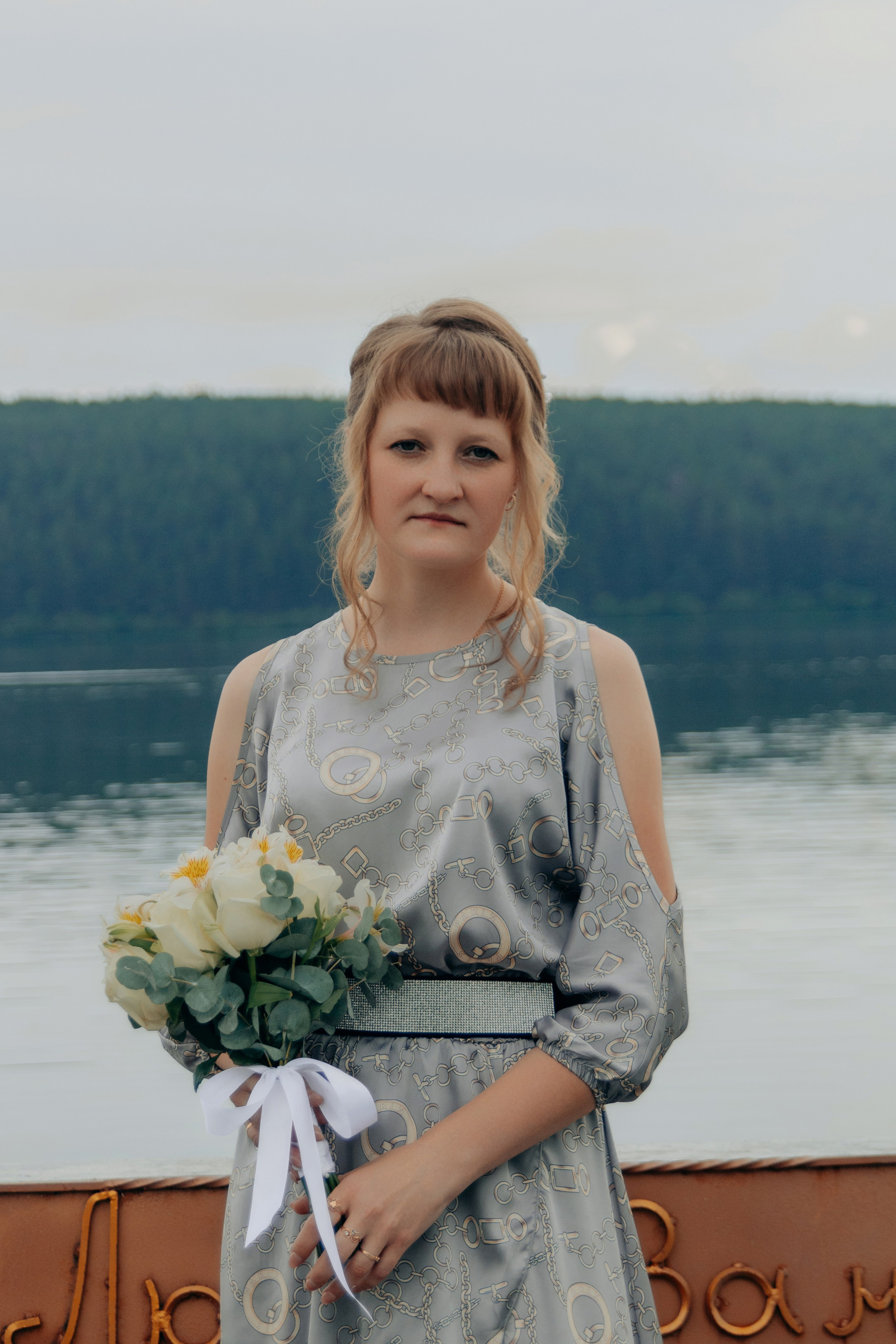 Ольга & Николай