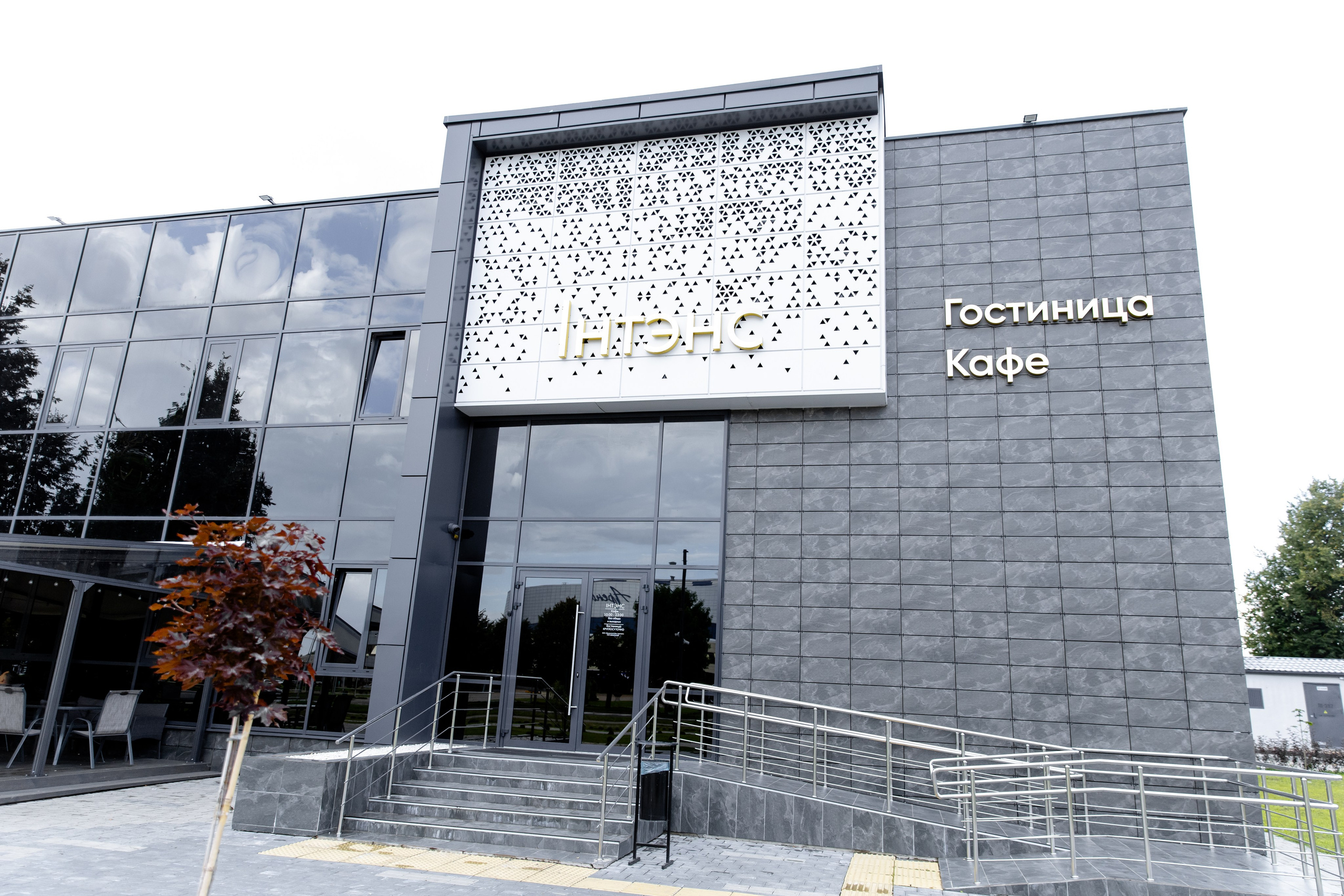 Егор и Оля. Свадебный фотограф Анна Бабахина