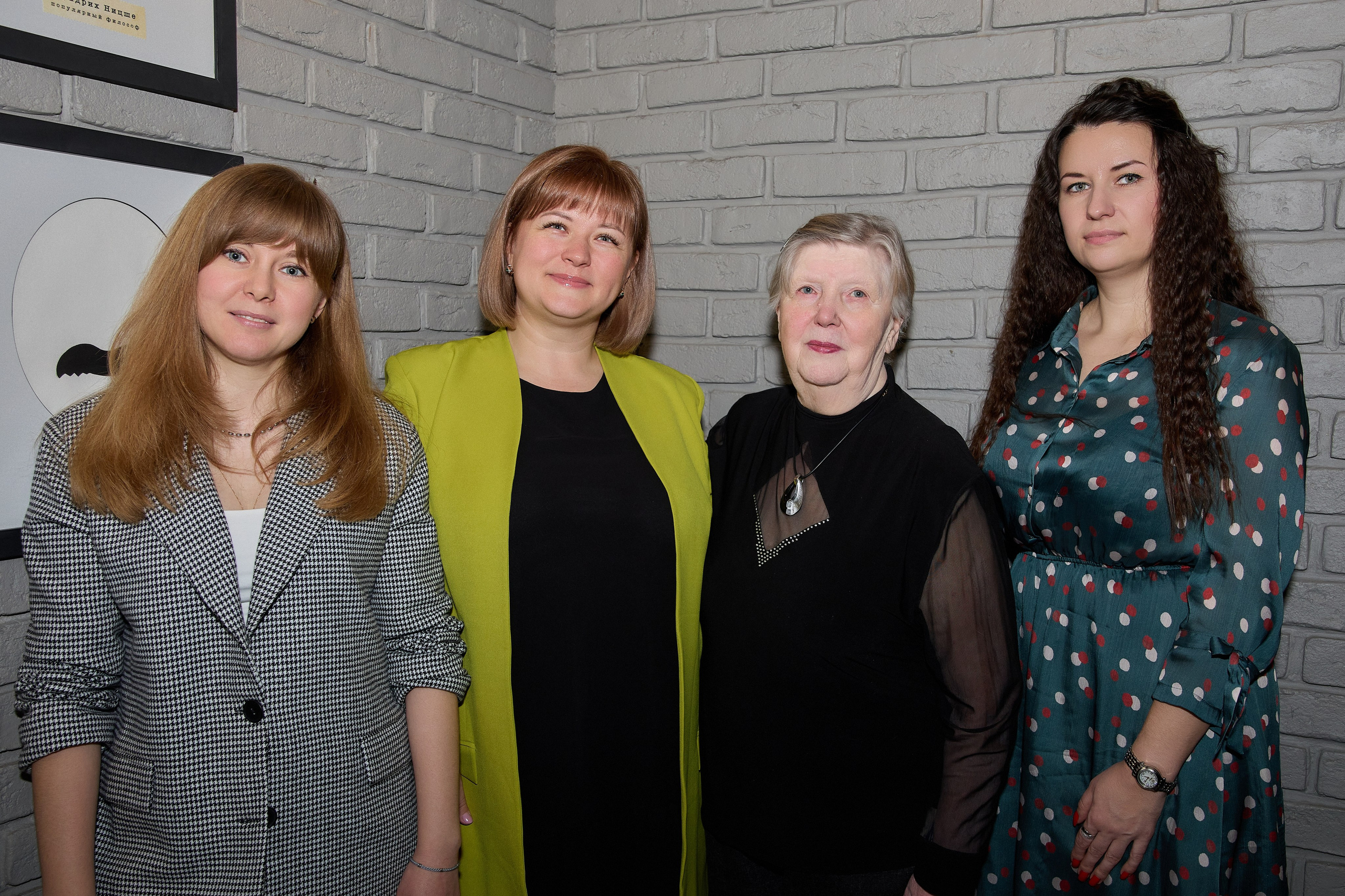 Встреча выпускников