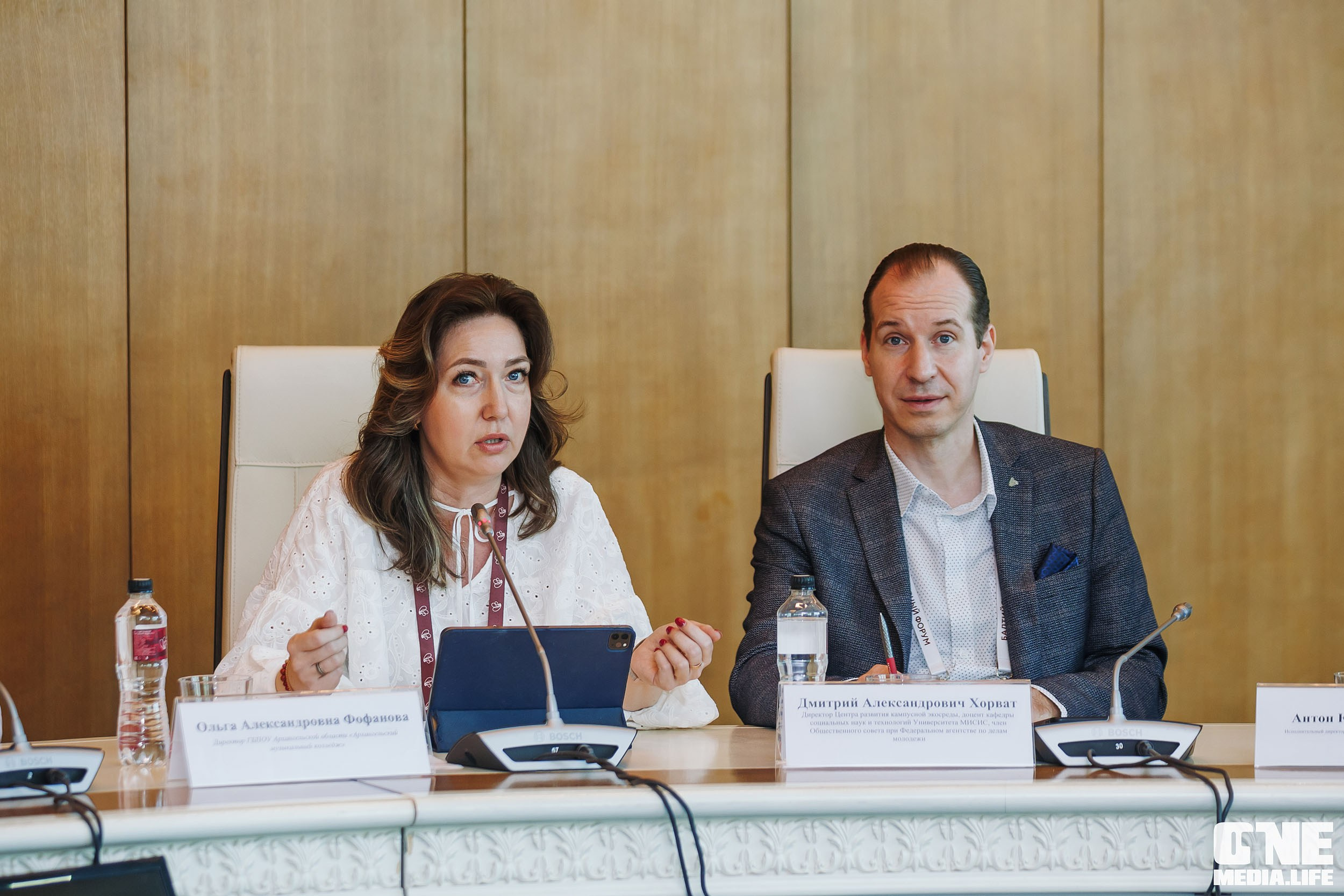 Балтийский Культурный Форум. День 2. One Media Life: фоторепортажи, фотоотчеты с мероприятий и заведений