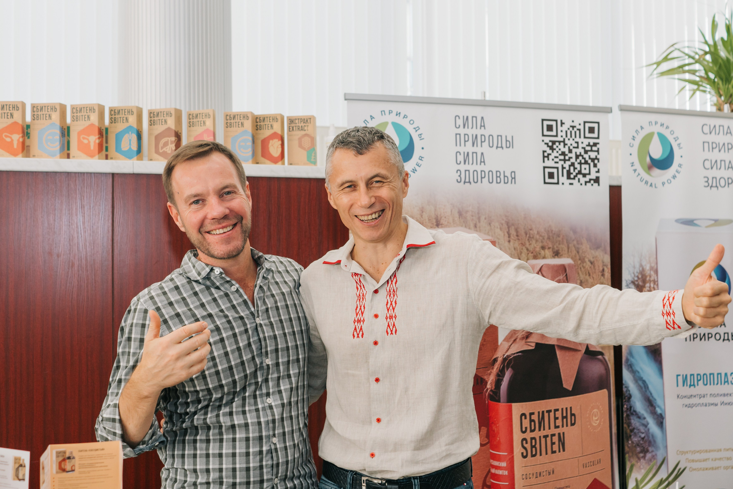 Международный проект «Наш Мир». Женский фотограф в Москве Анастасия Сидорова