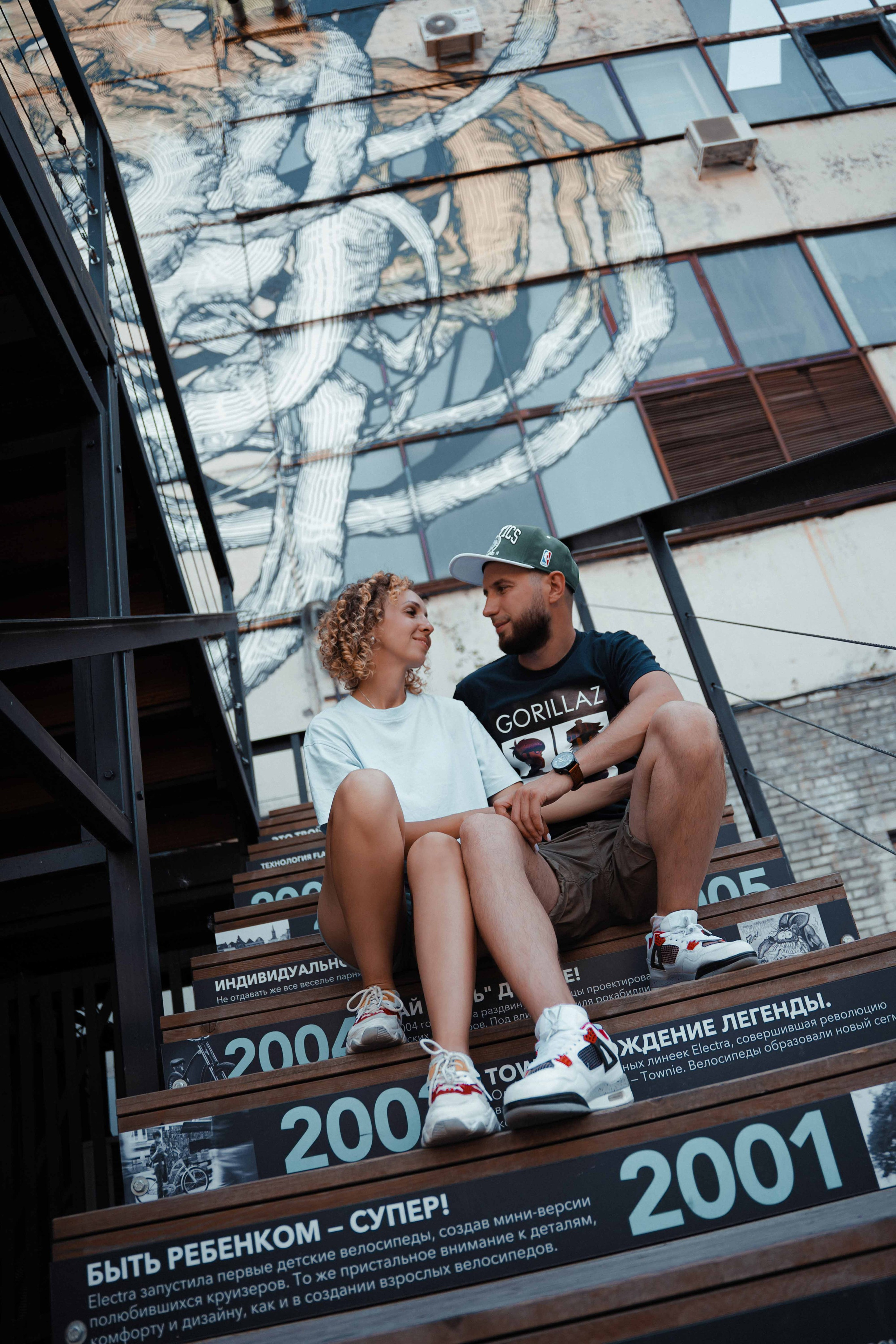 Пары. Живые снимки! Фотограф Даша Бендер