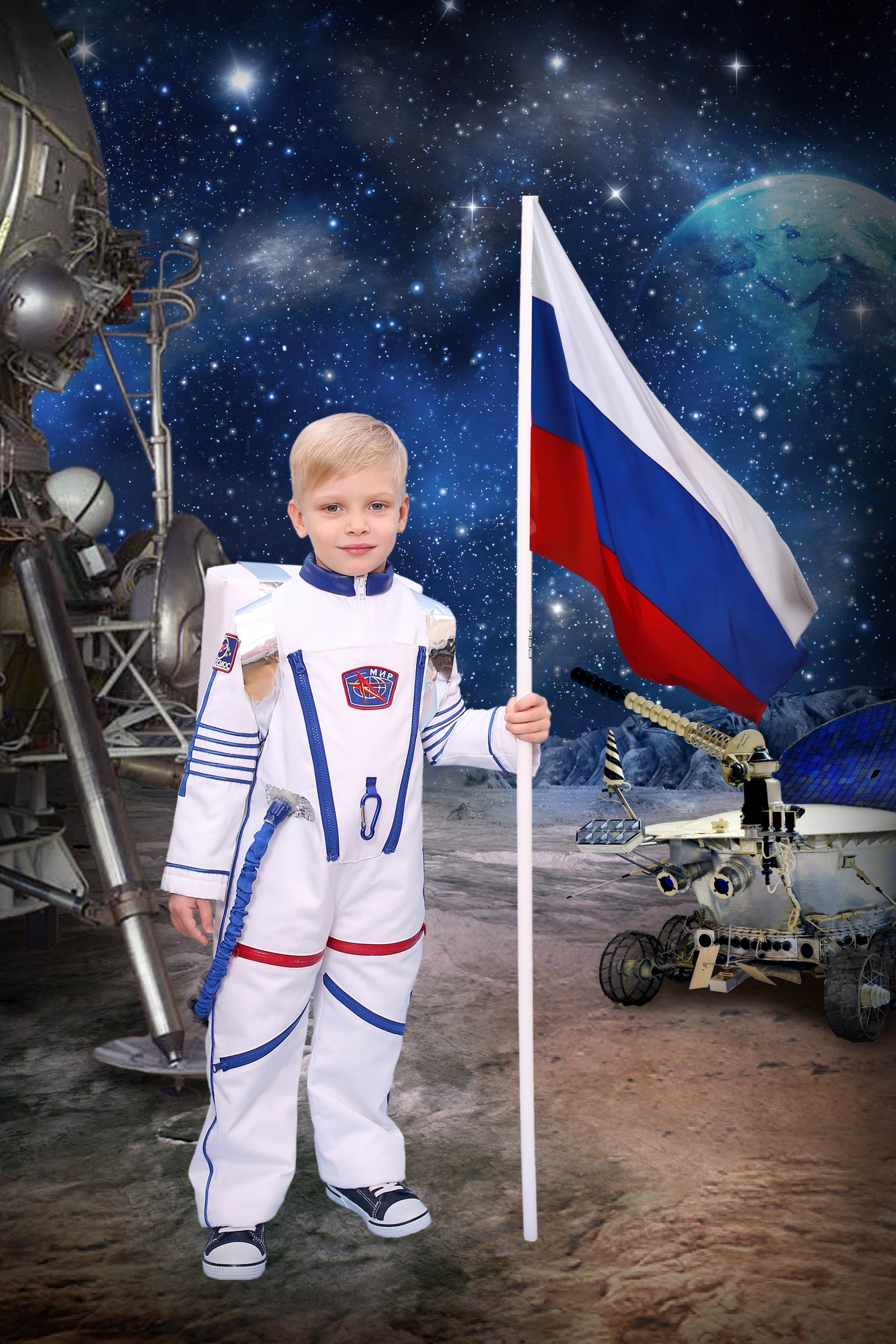 Космос. ФокусФото. Детские фотосессии Краснодар и Краснодарский край