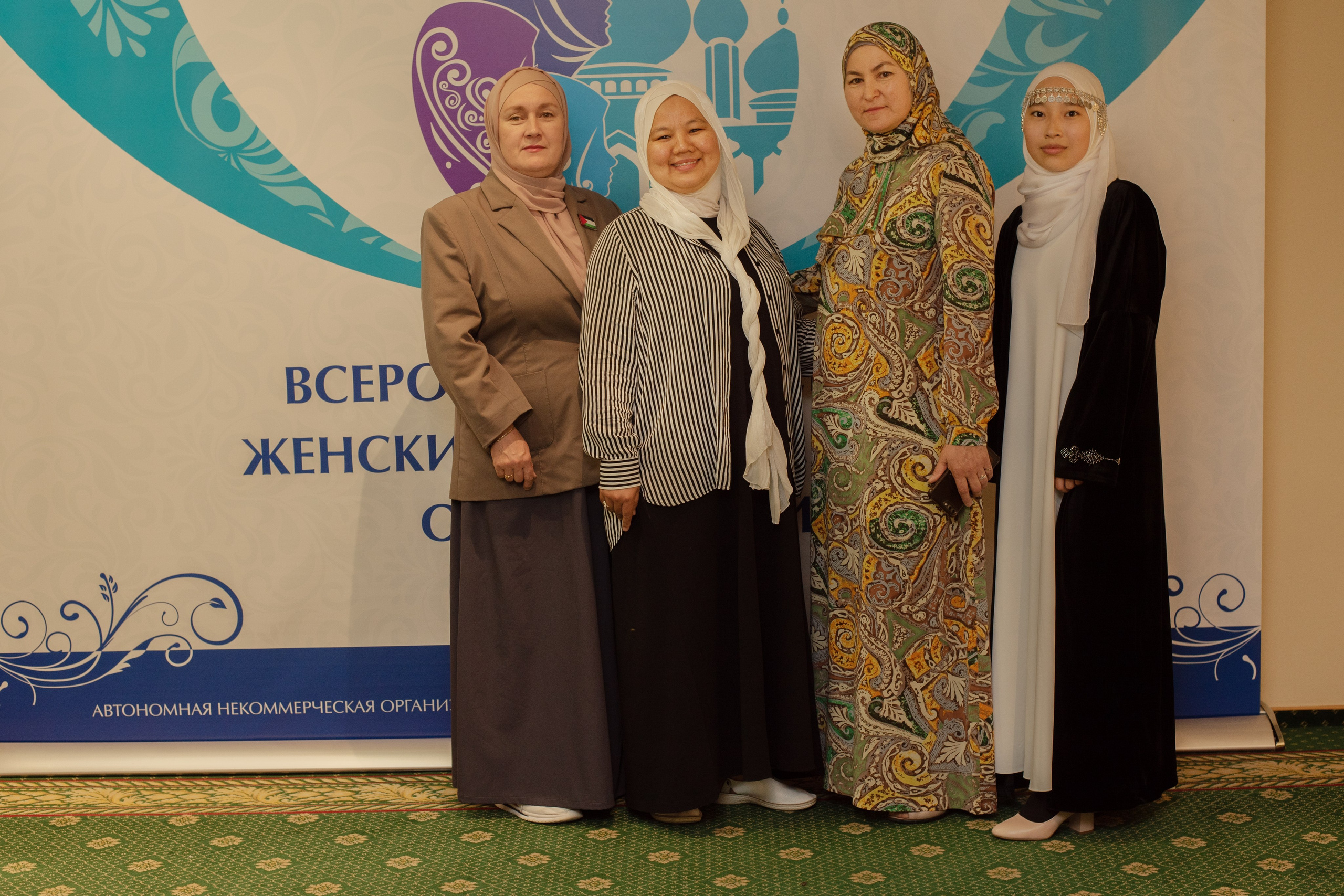 XIV Всероссийский съезд женских мусульманских организаций. Лина Курочка — ваш фотограф