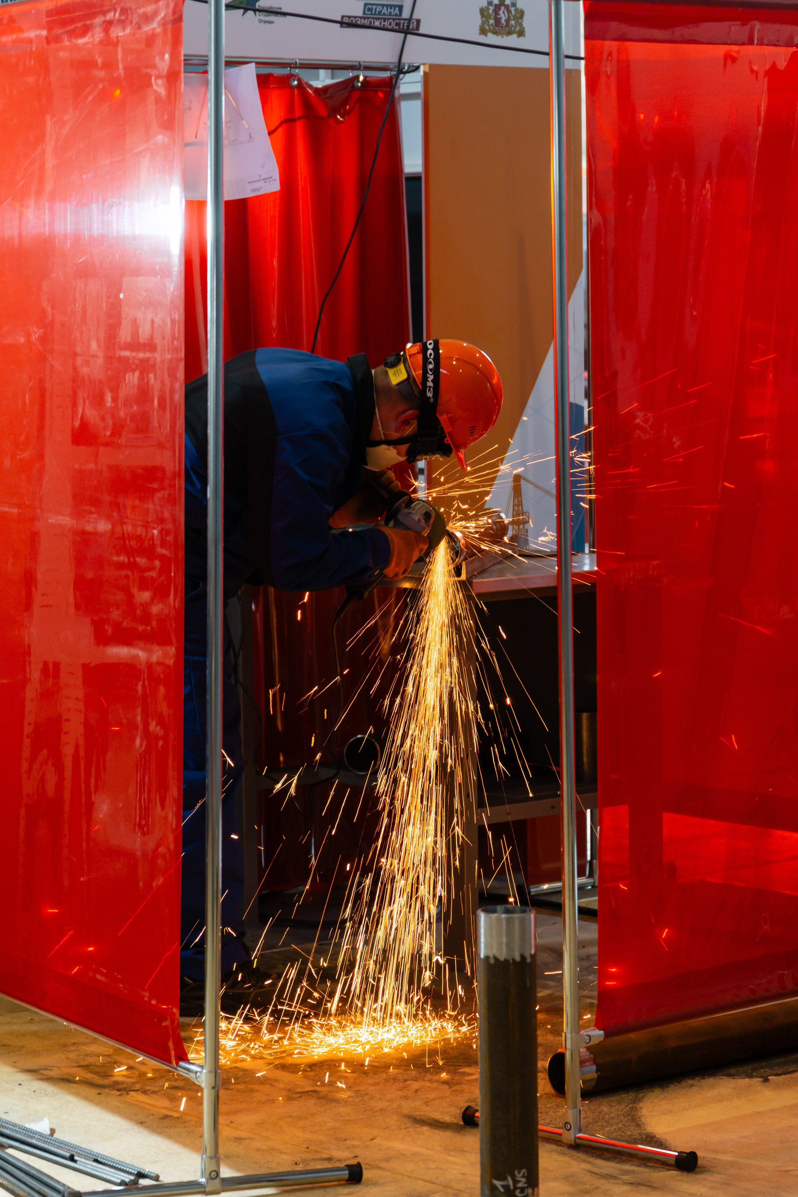 ЛГСС Иннопром