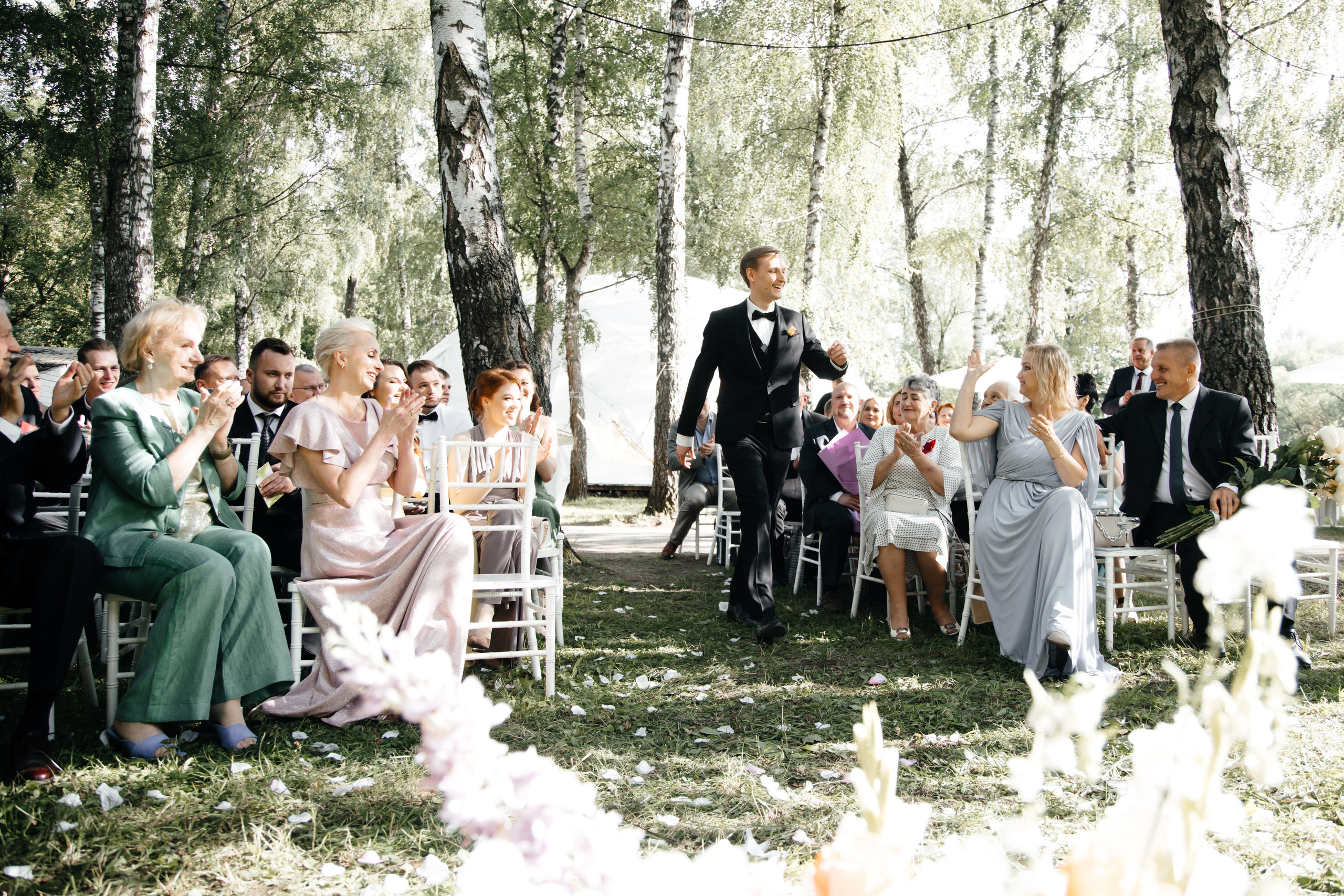 Кирилл & Александра. Главная