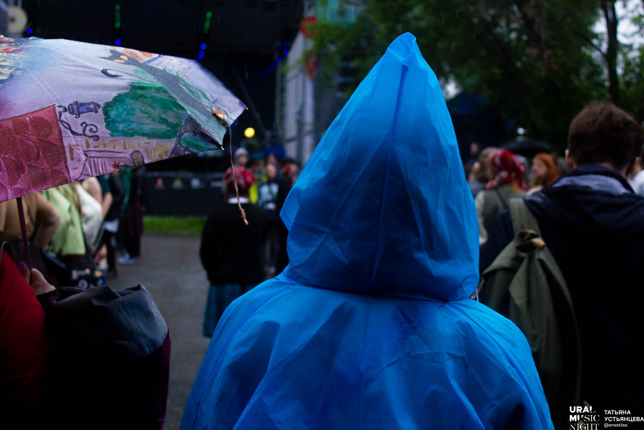 Ural music night 2024