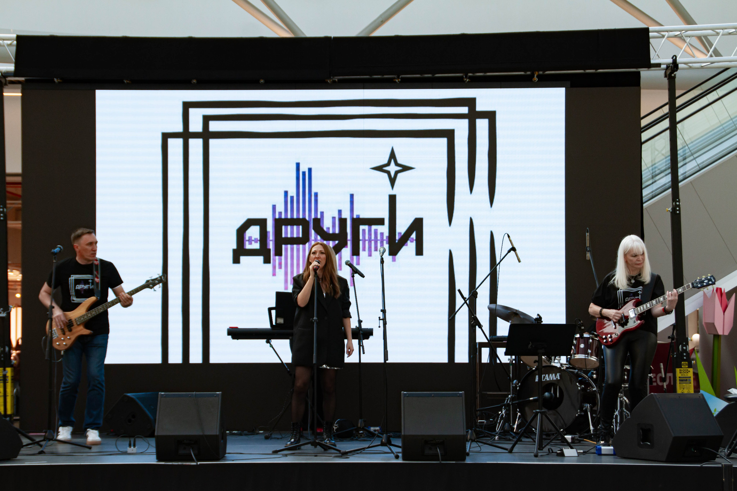 Голос города 2025