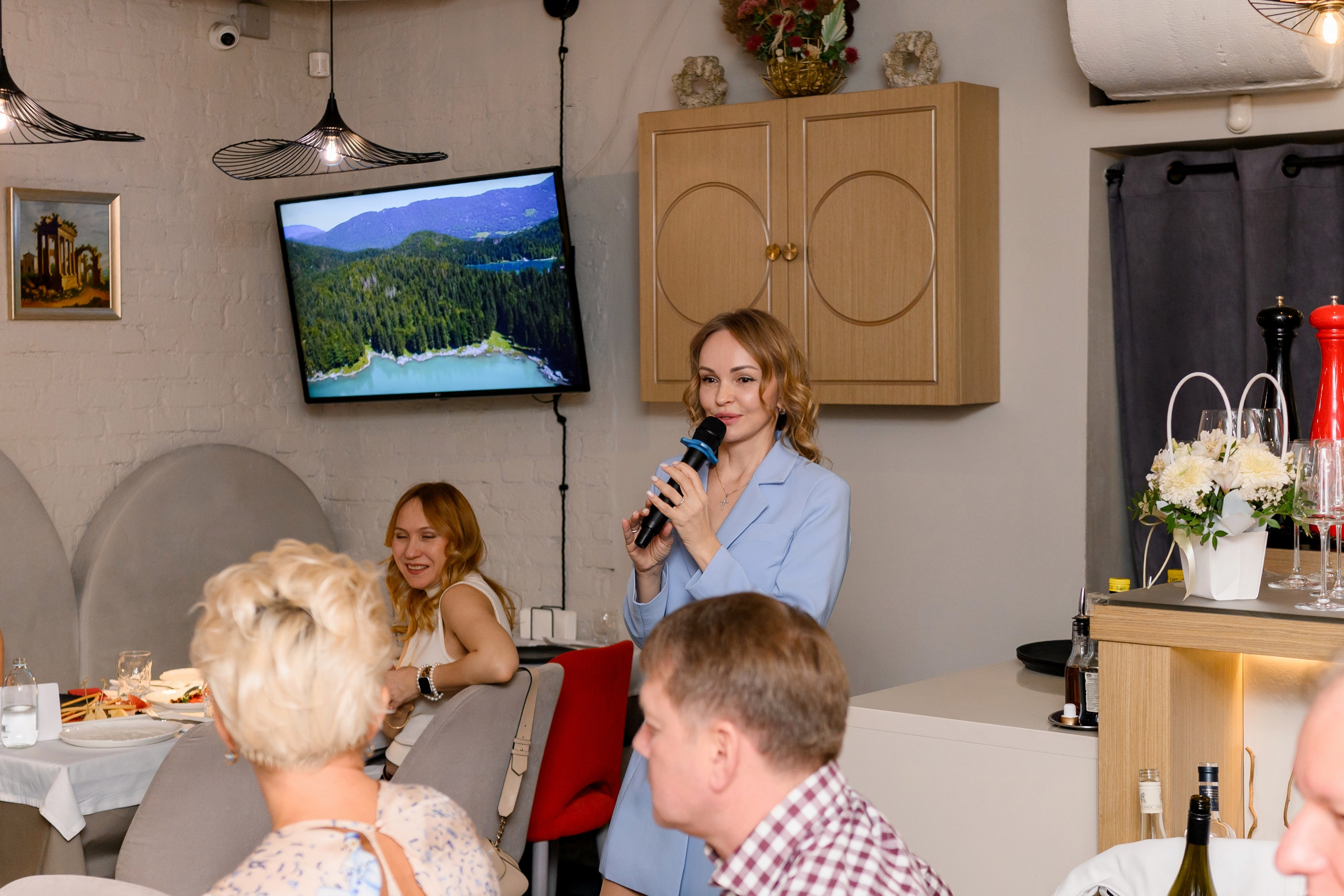 День Рождения. Главная