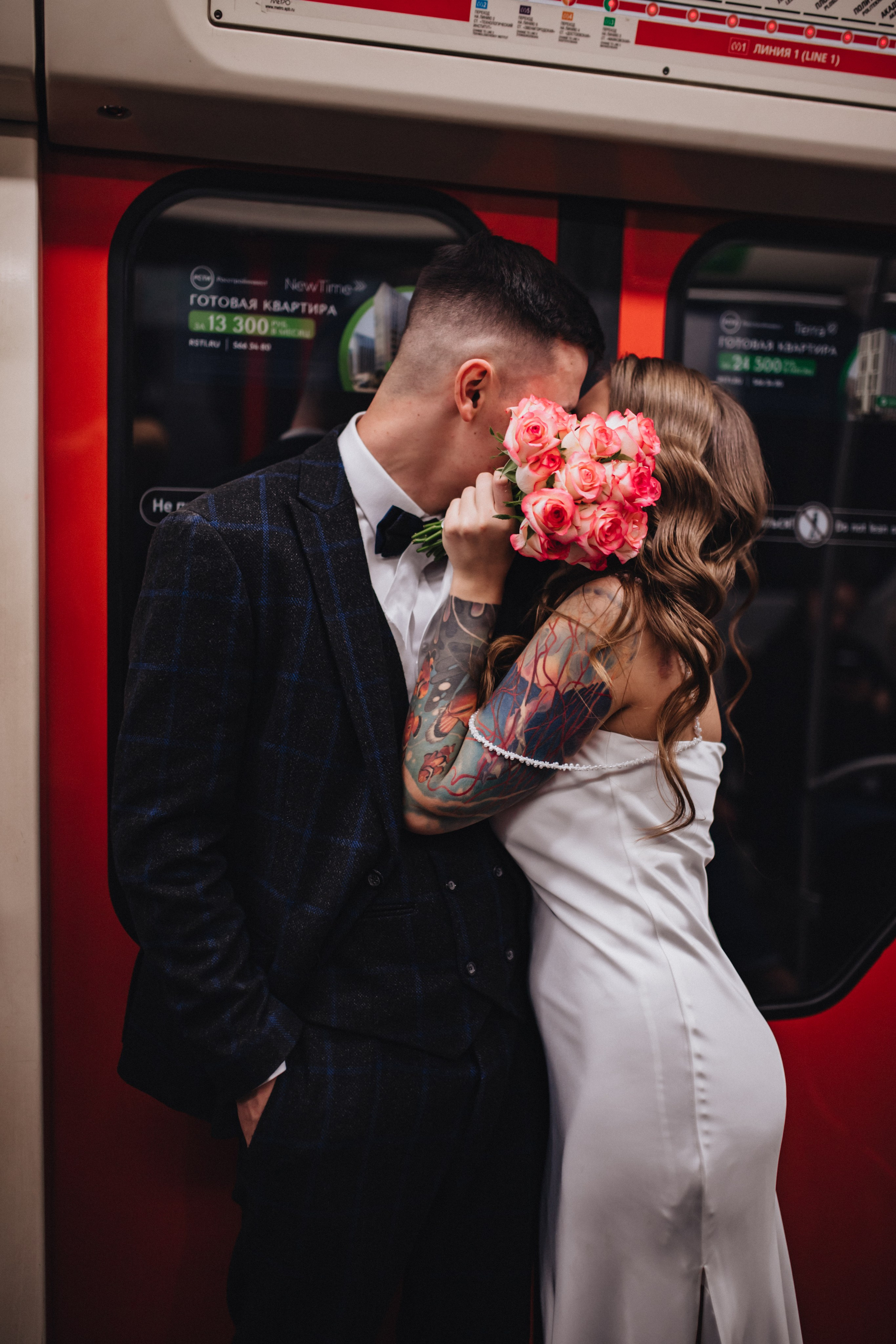 Евгений & Кристина. Фотограф Винокурова Кристина в Санкт-Петербурге