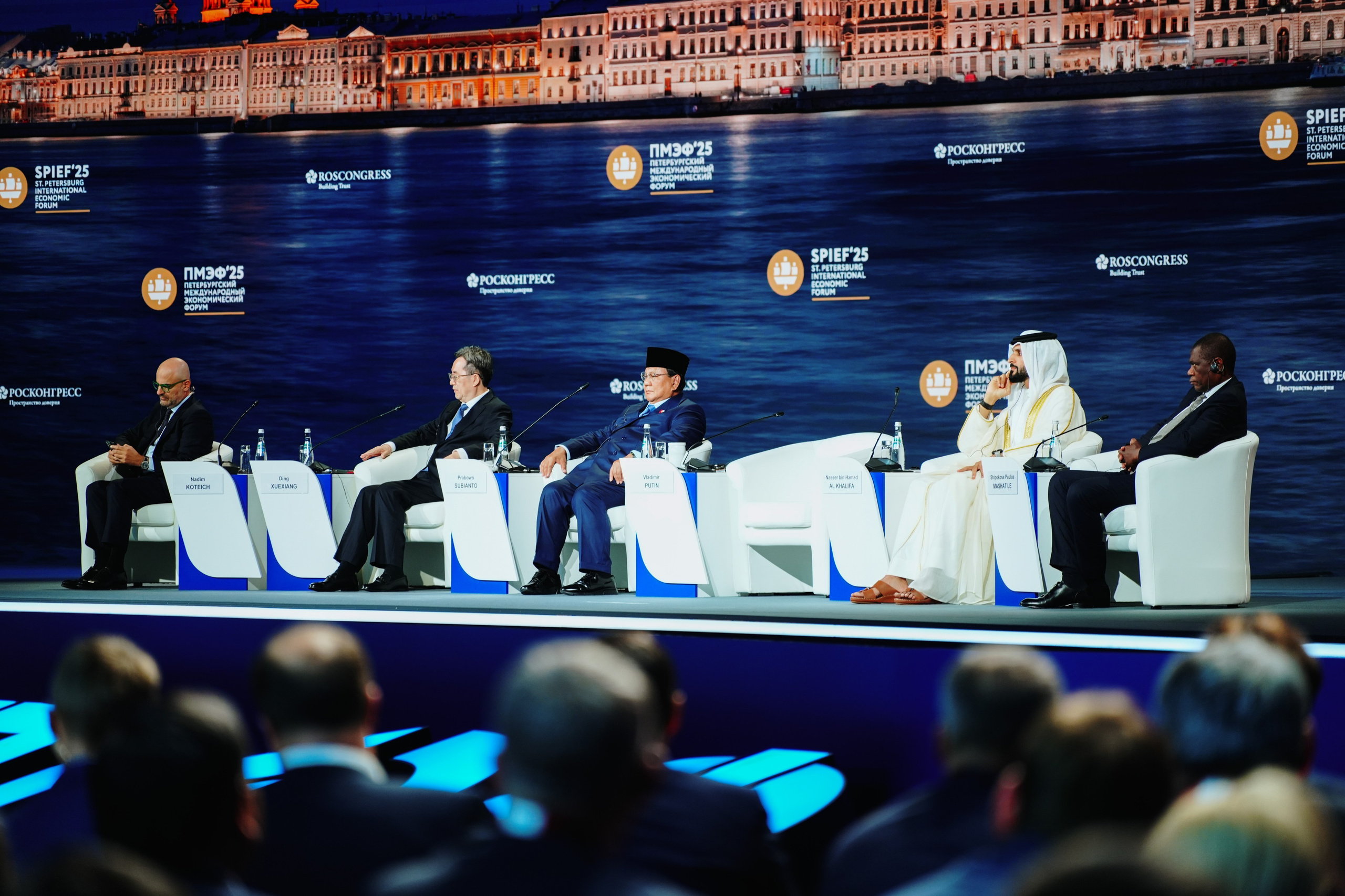 SPIEF 2025 Plenary Session. Reportage photographer Vlad Shishkin