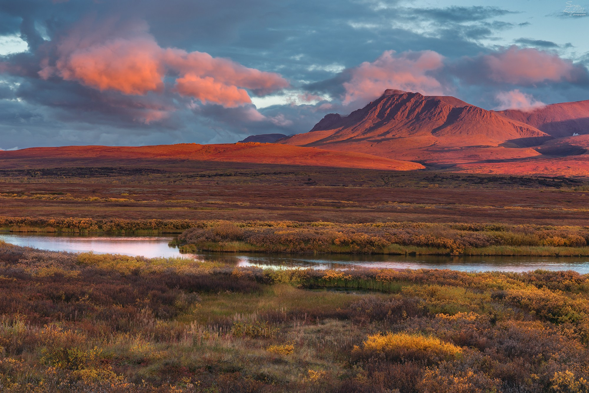 Полярный Урал