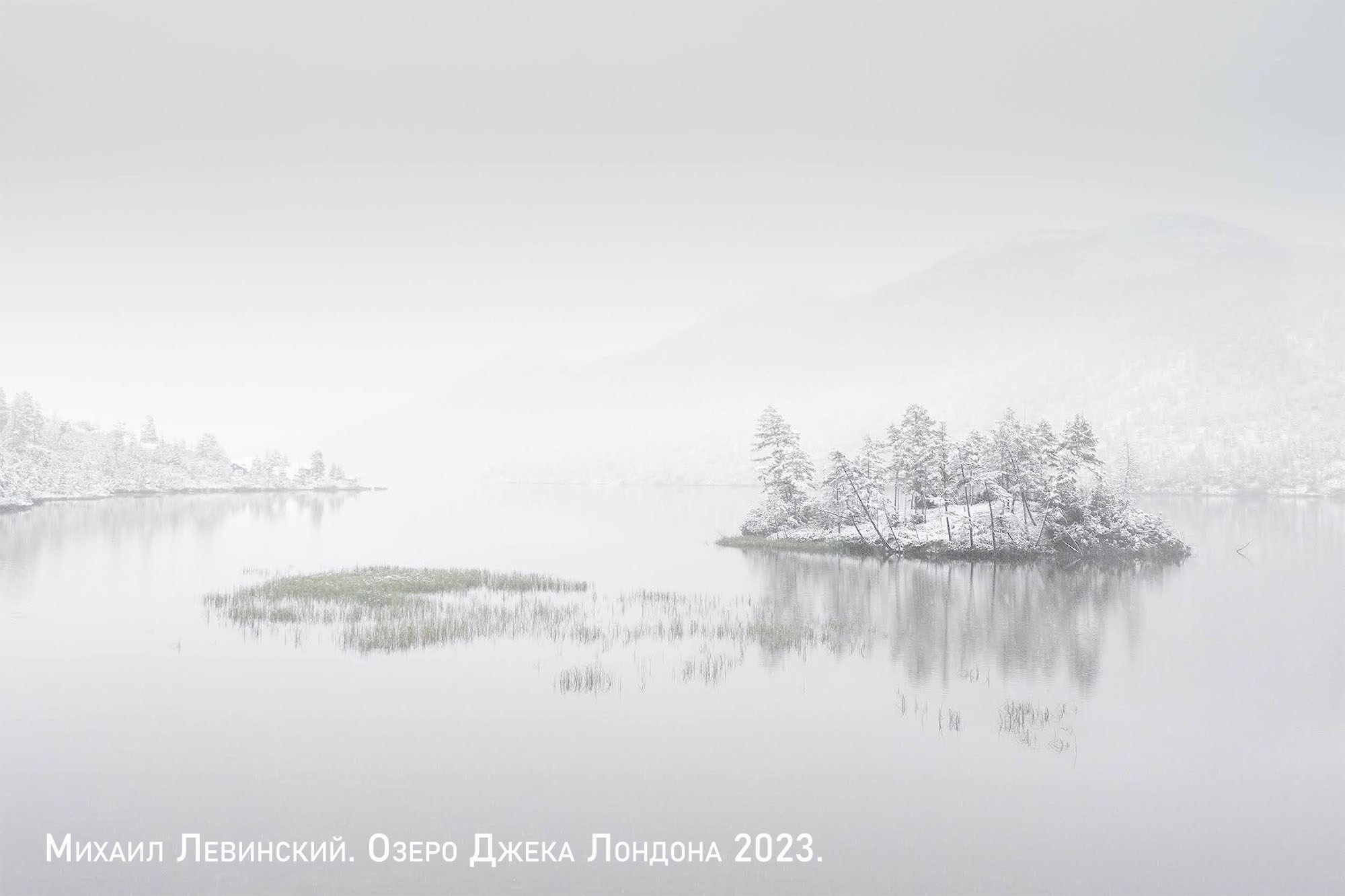 Итоги первого фотоконкурса Photogeographic