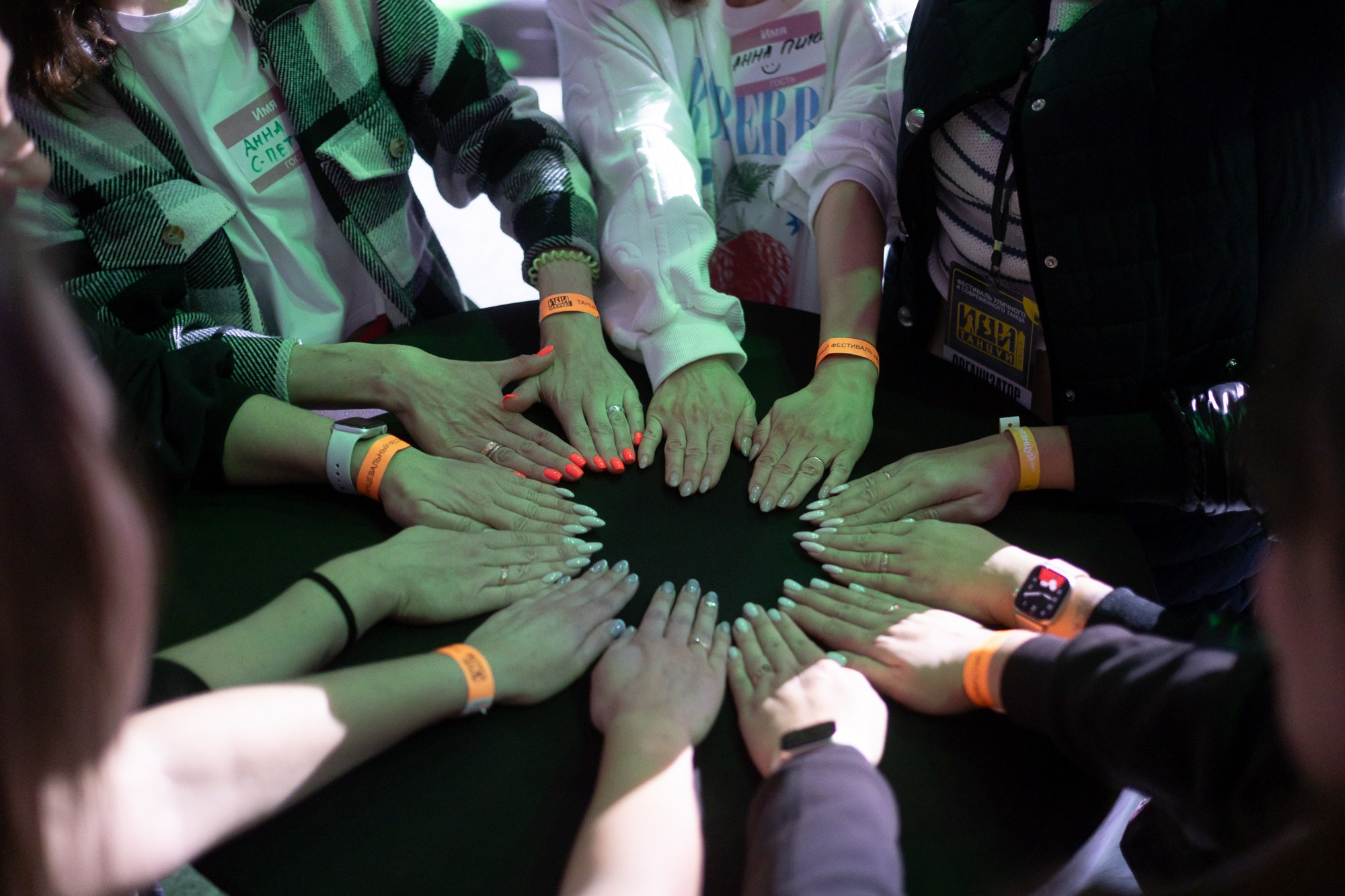 Иди танцуй FEST. Финал в Сочи. Репортажный фотограф в Казани Павел Серпокрылов