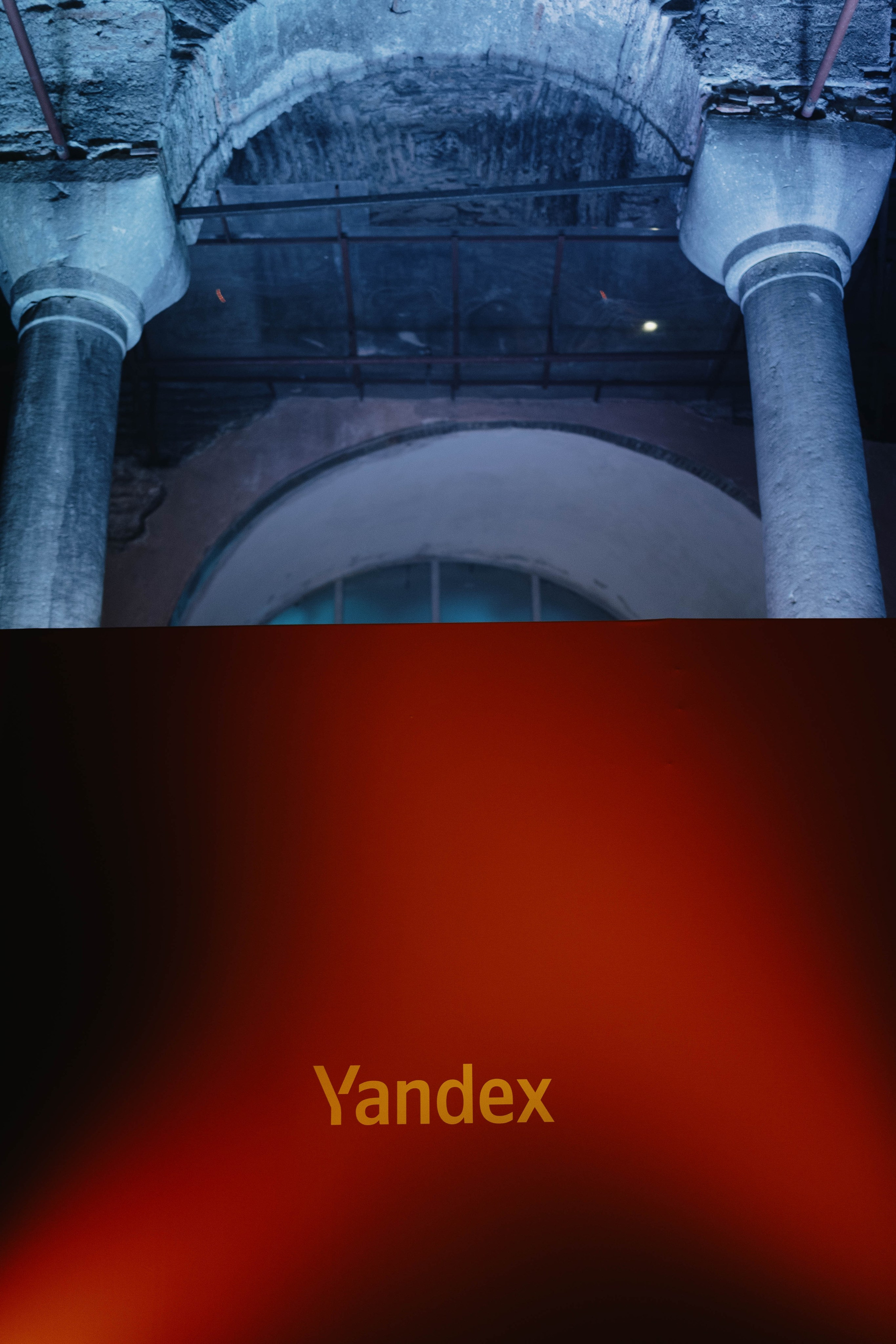 Yandex. About