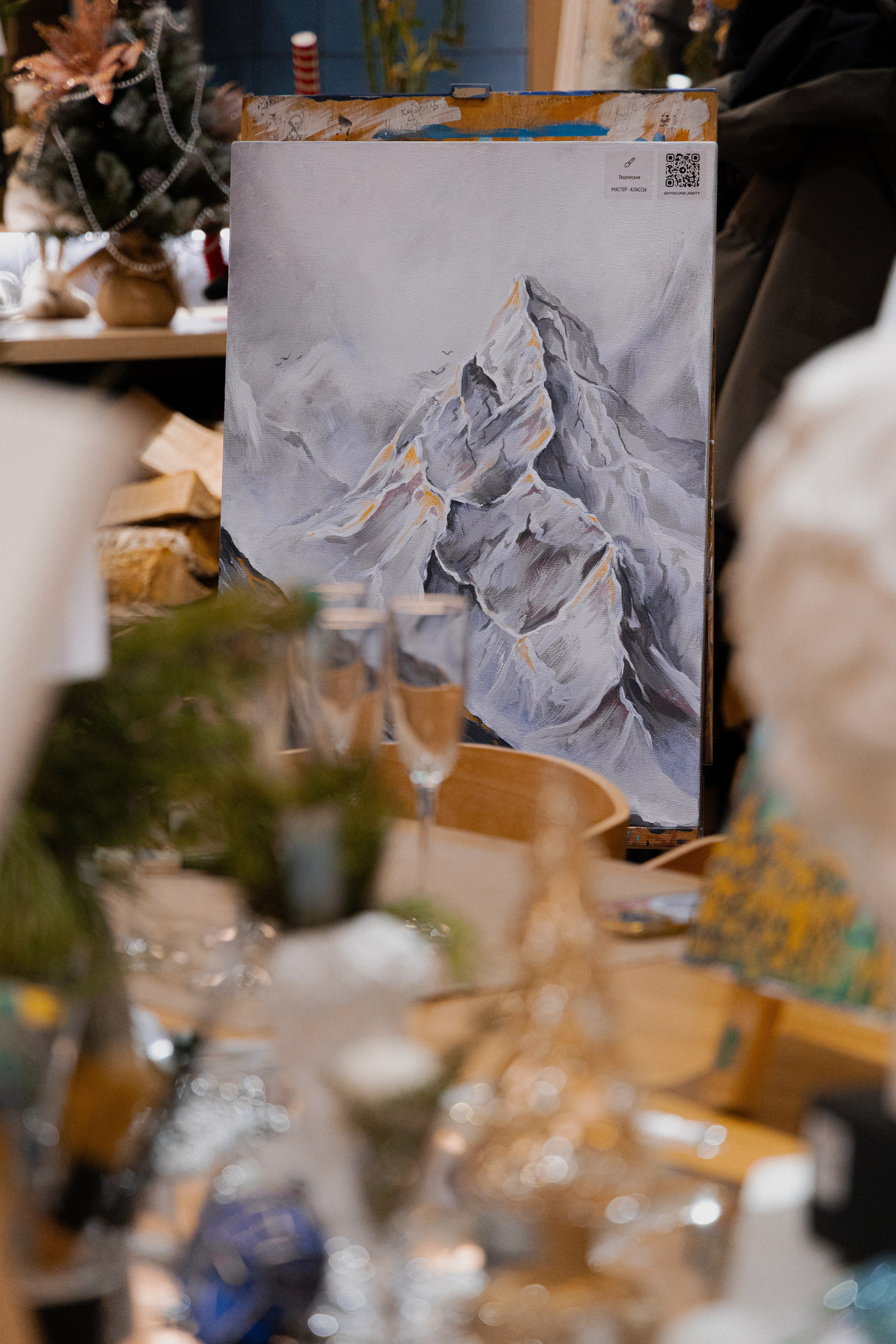 МК Горы. Анастасия Ракчеева Художник