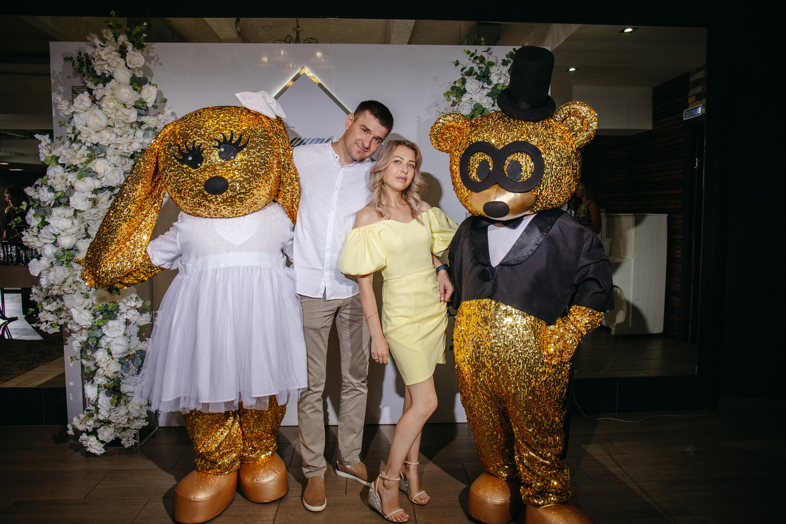 Дмитрий и Карина. Свадебный и женский фотограф