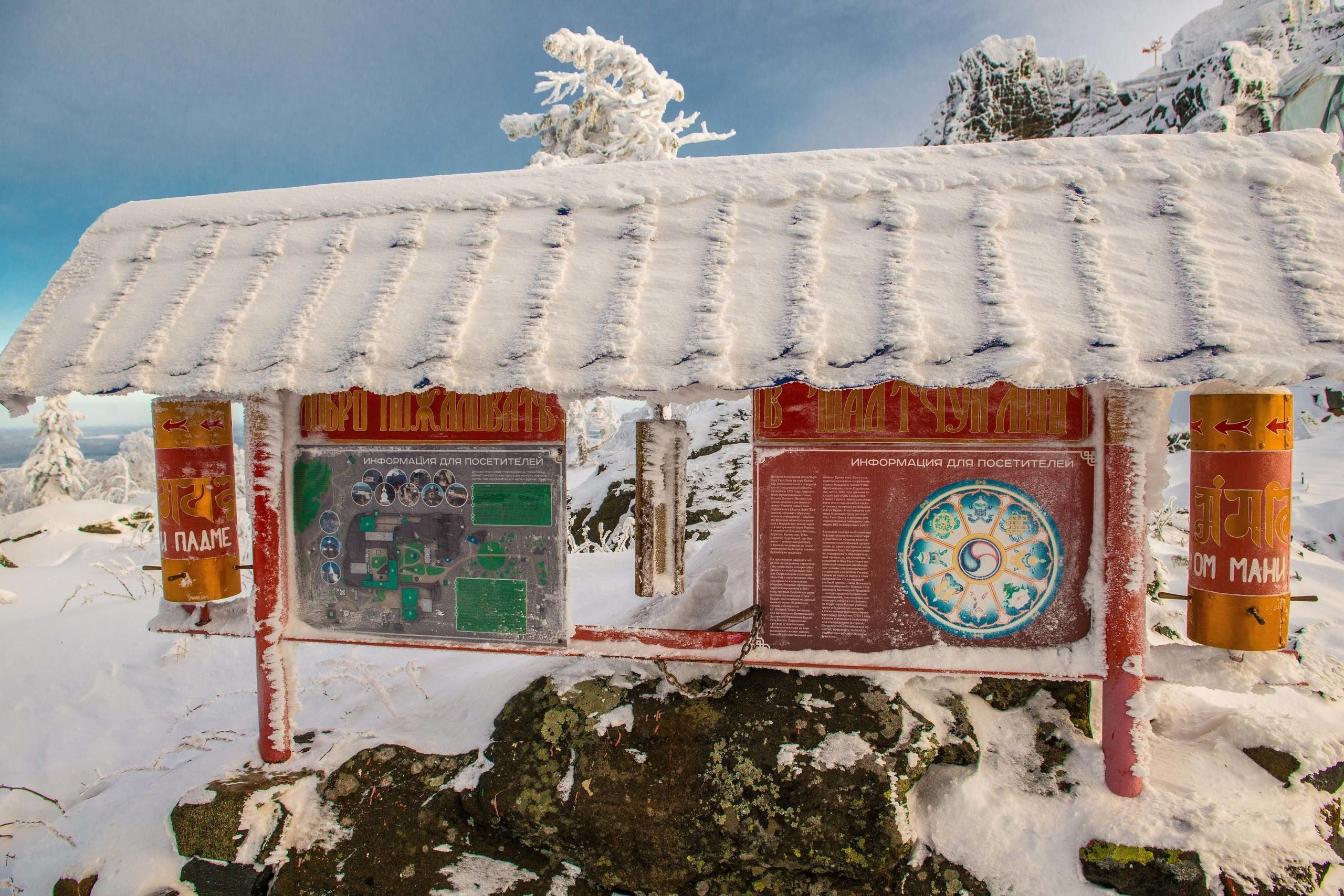 Качканар 24.11.2018. Свадебный фотограф на Урале Виктор Соколов