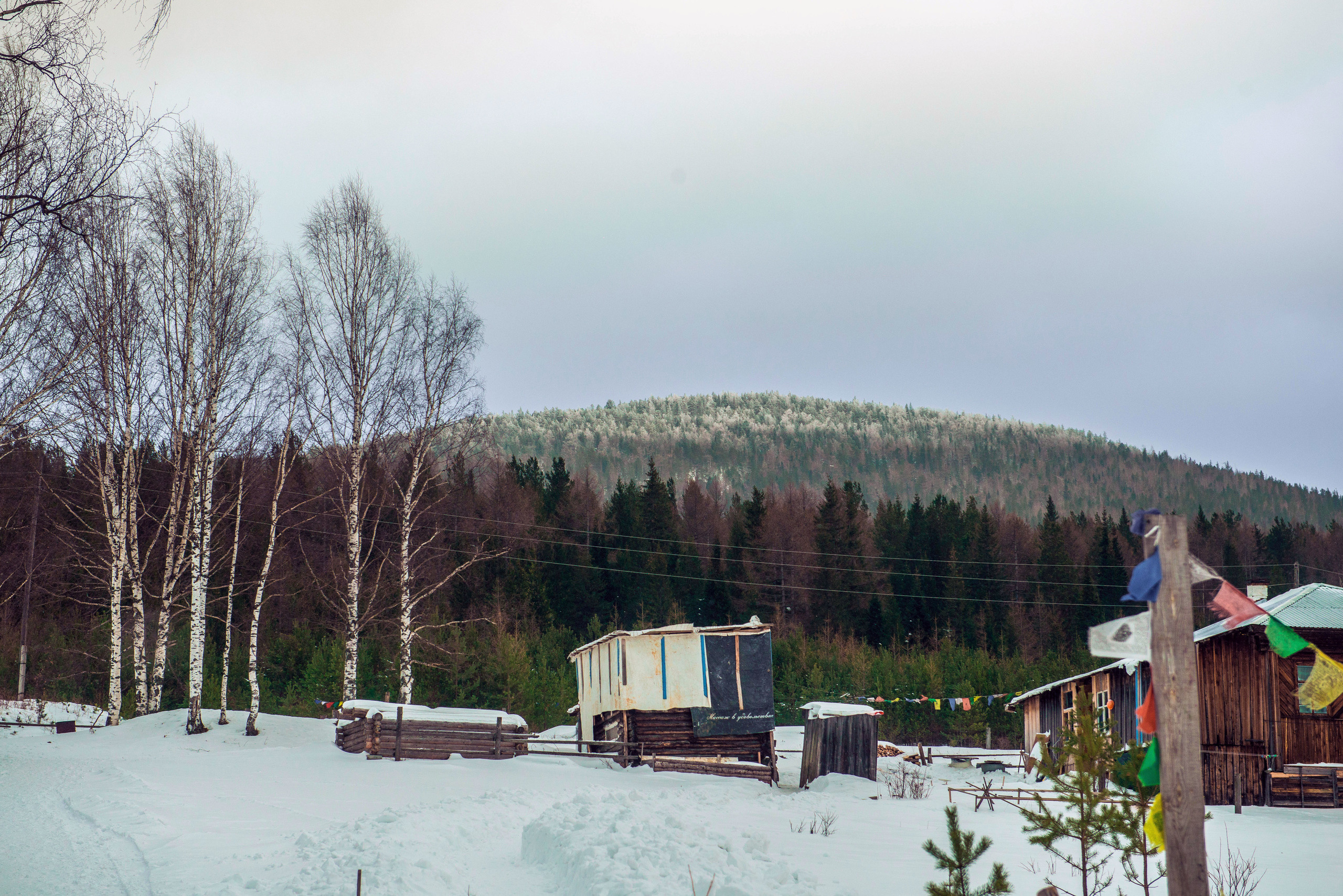 Качканар 06.01.2020. Свадебный фотограф на Урале Виктор Соколов
