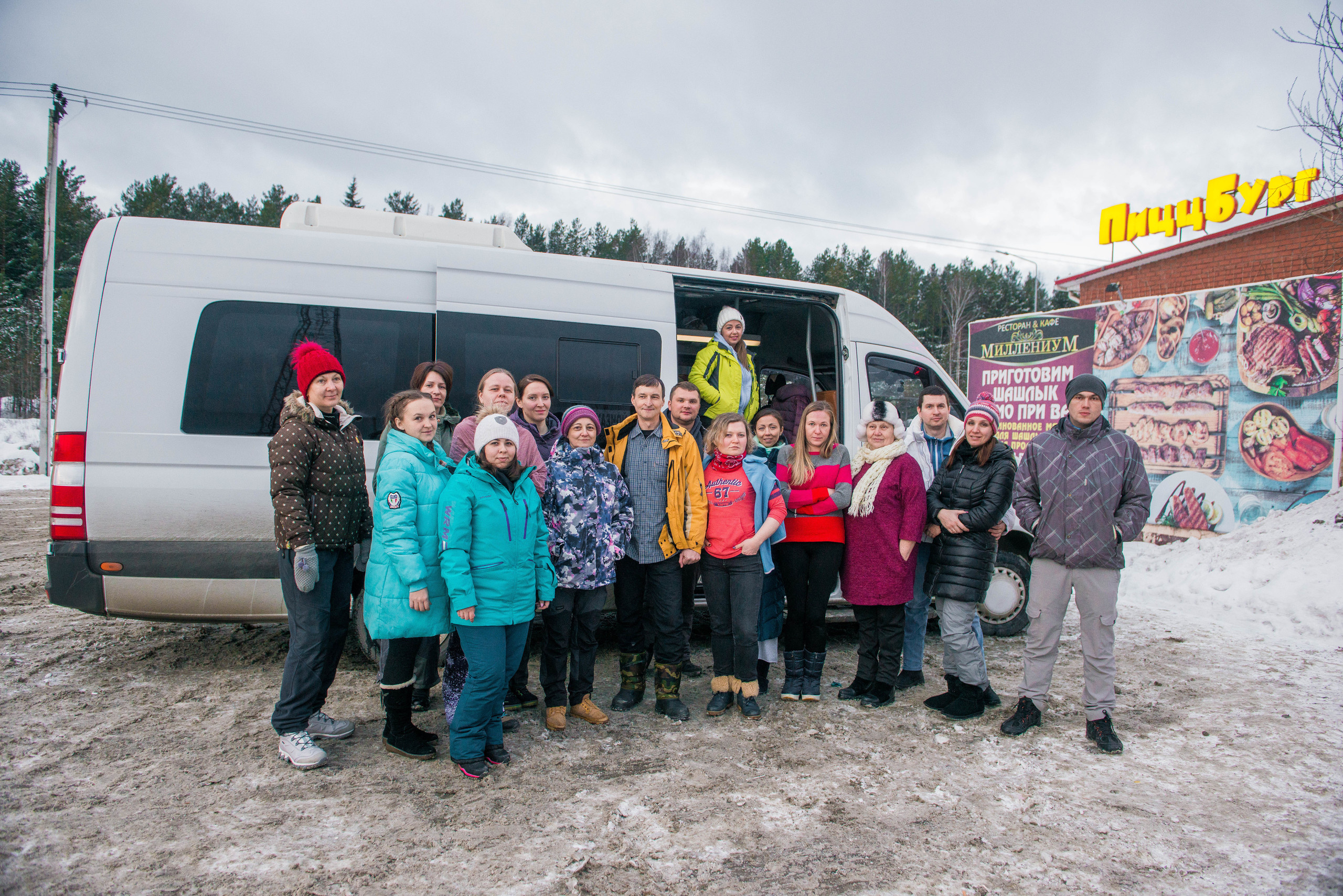 Качканар 06.01.2020. Свадебный фотограф на Урале Виктор Соколов