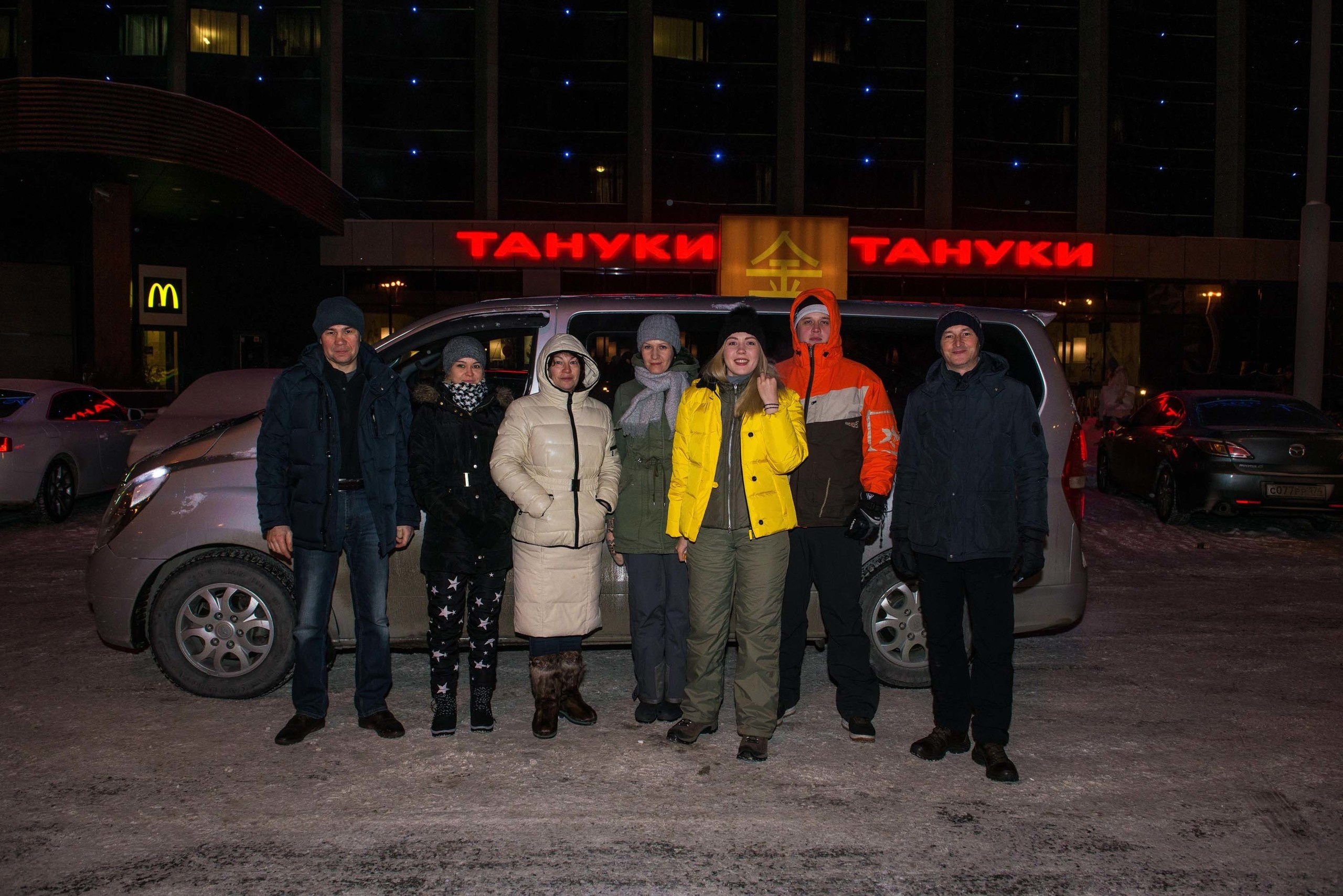 Качканар 24.11.2018. Свадебный фотограф на Урале Виктор Соколов