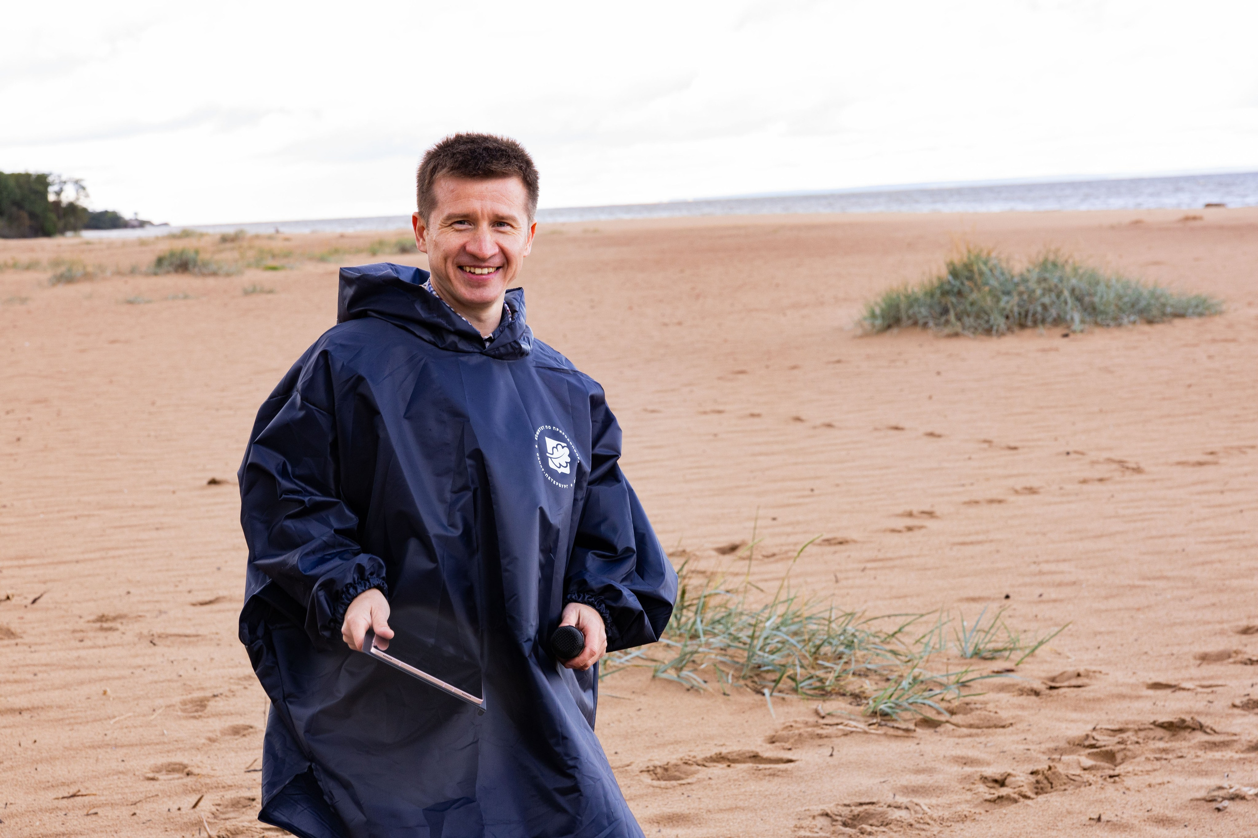 Зеленый пластик. Западный Котлин. Фотограф/видеограф в Санкт-Петербурге Динара Гольдина