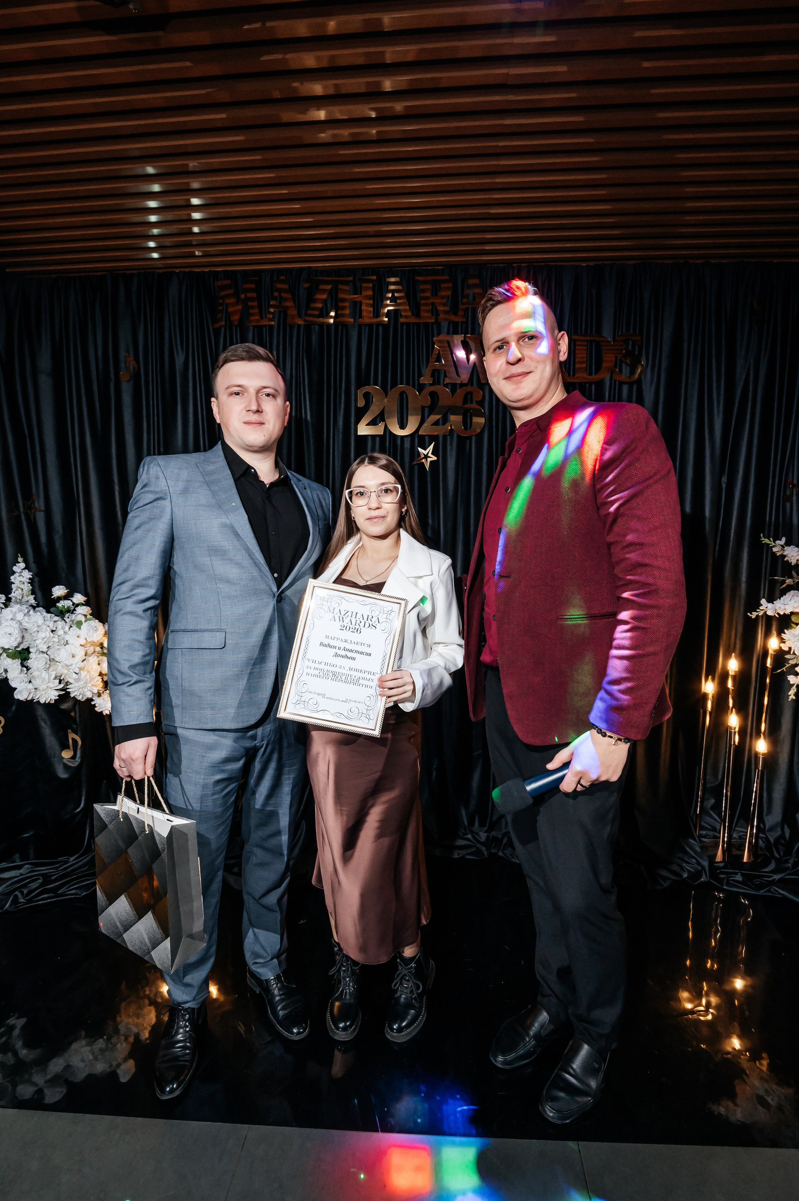 Mazhara AWARDS 2026. Фотограф Андрей Сенченко