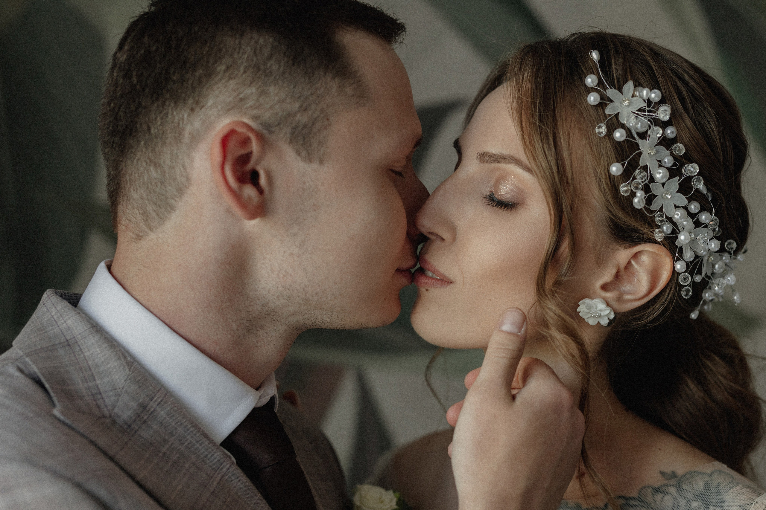 Илья & Елена. Свадебный фотограф Афонченко Татьяна