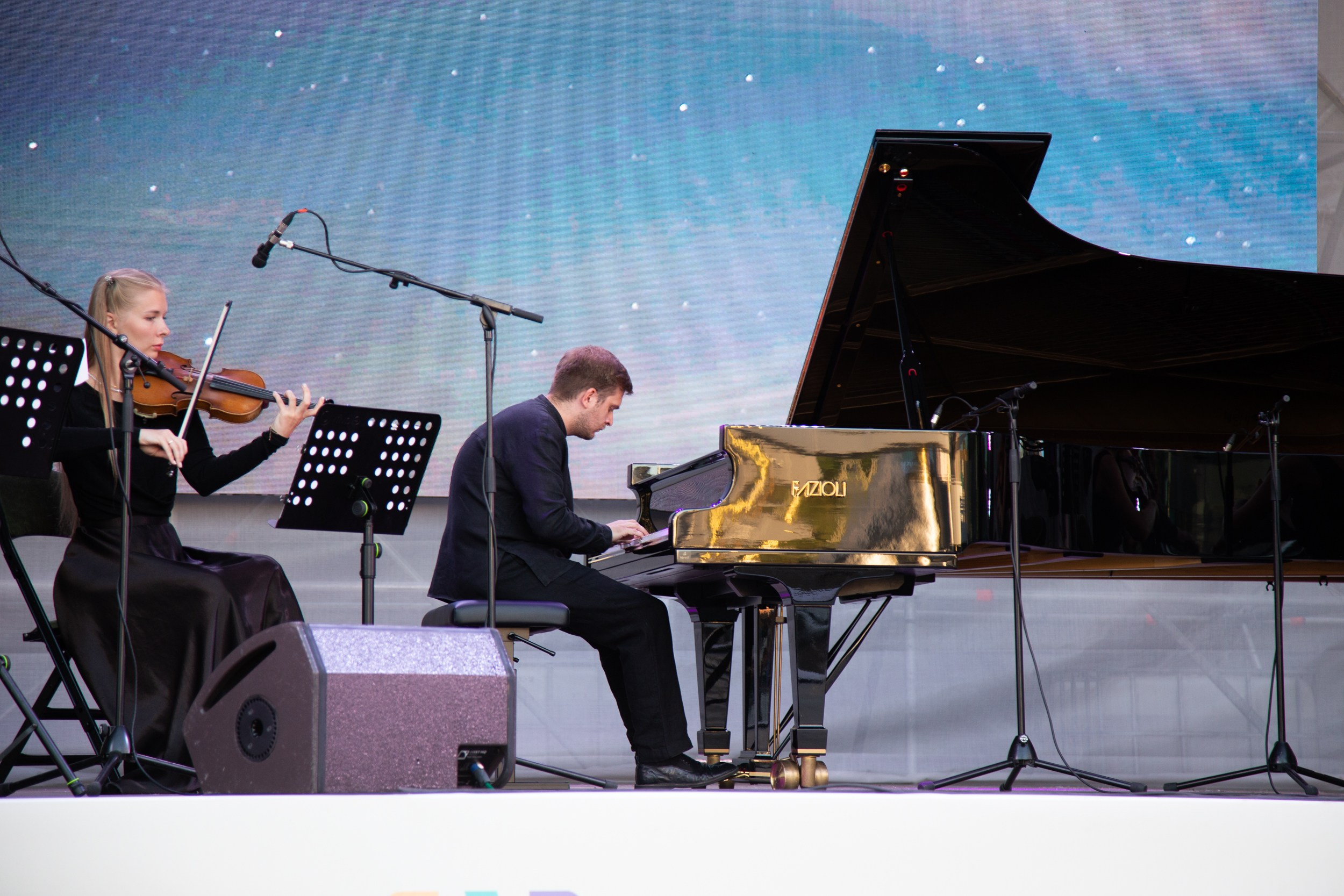 Венский фестиваль. Главная