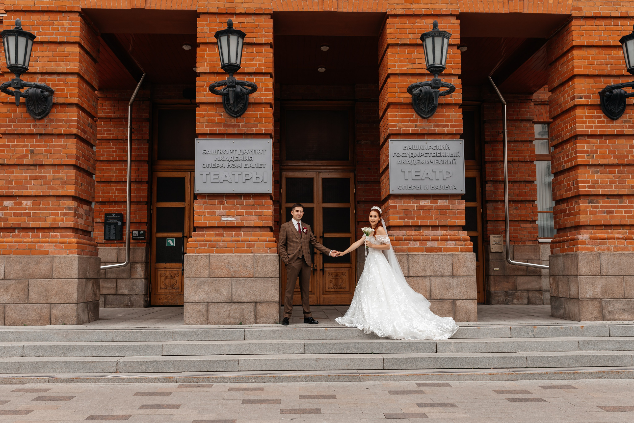 Альмир и София. Марина Шаймухаметова. Фотограф в Уфе