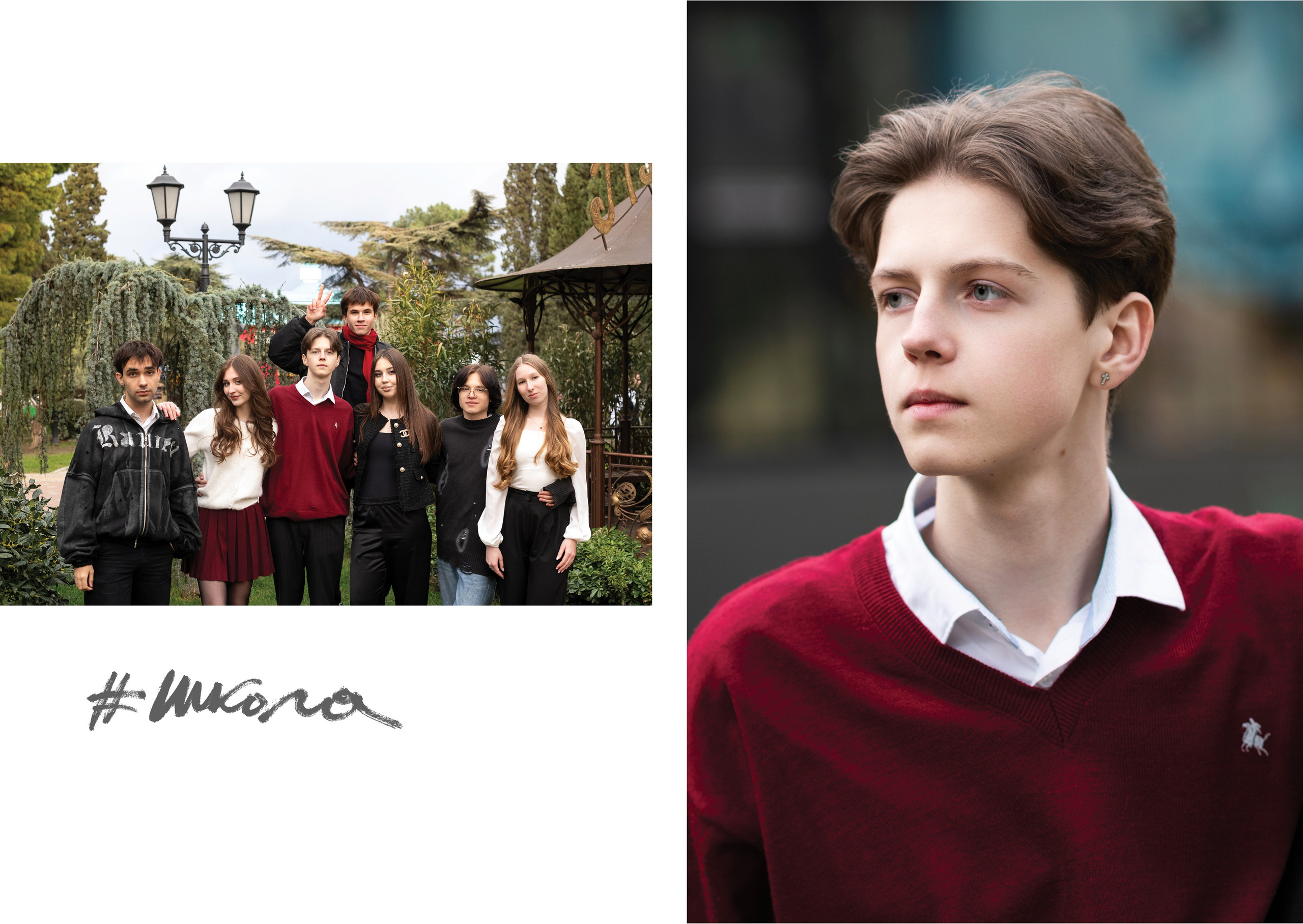 Импровизация. Фотограф Ирина Сахарчук Выпускные альбомы для детского сада и школы