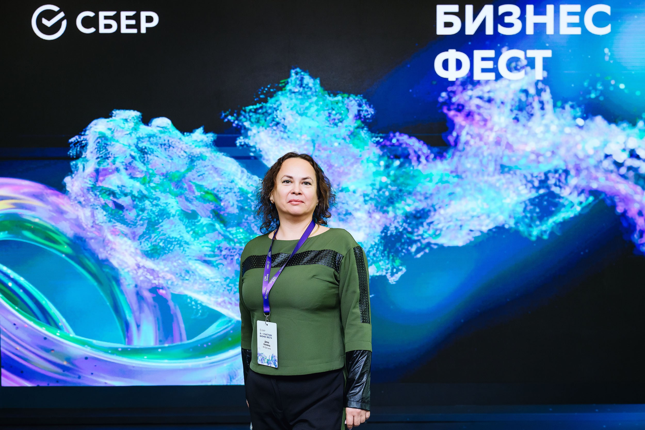 СБЕР Бизнес Фест. One Media Life: фоторепортажи, фотоотчеты с мероприятий и заведений