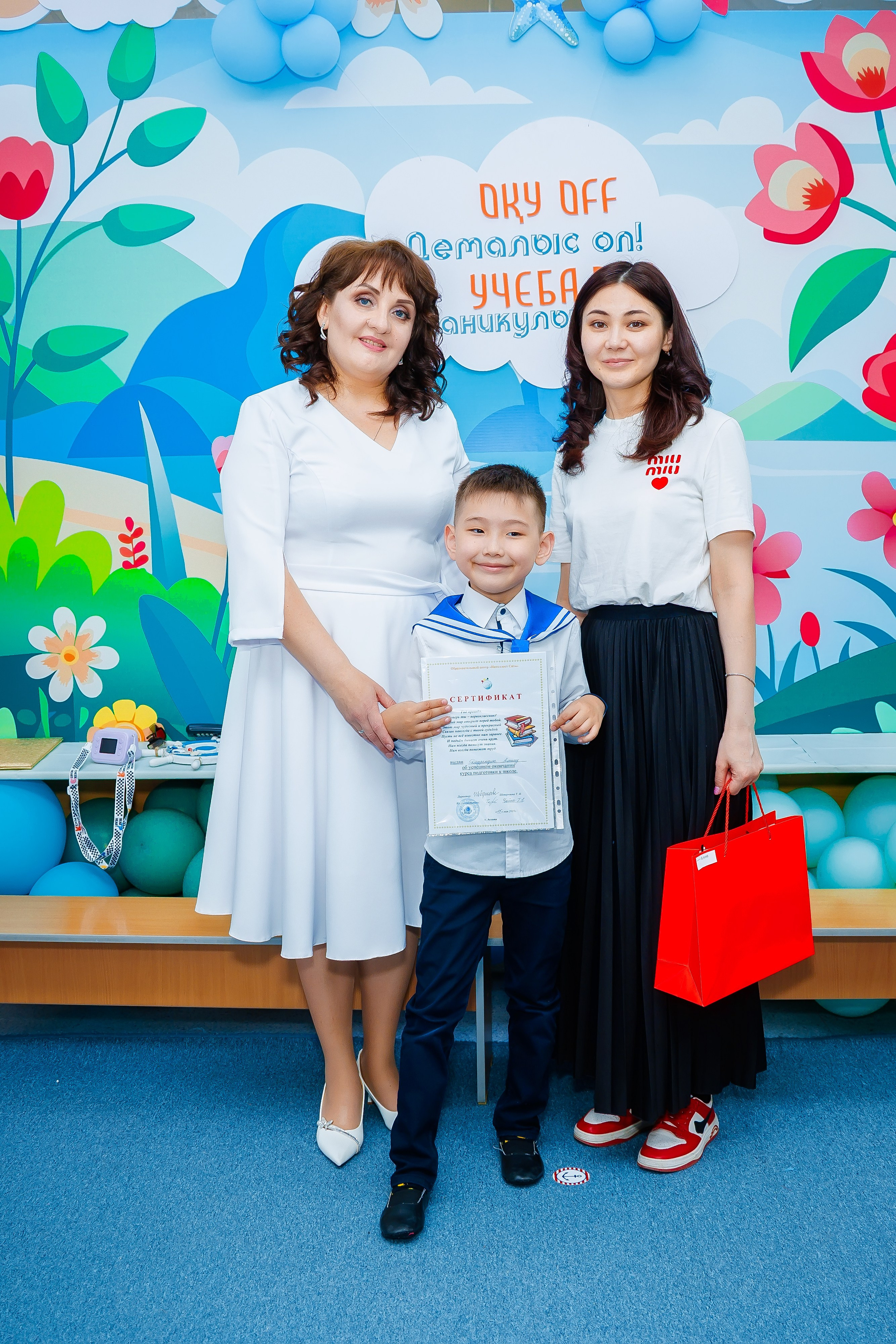 Утренник в Саду. Семейный и Свадебный фотограф в Астане Александр Астапов